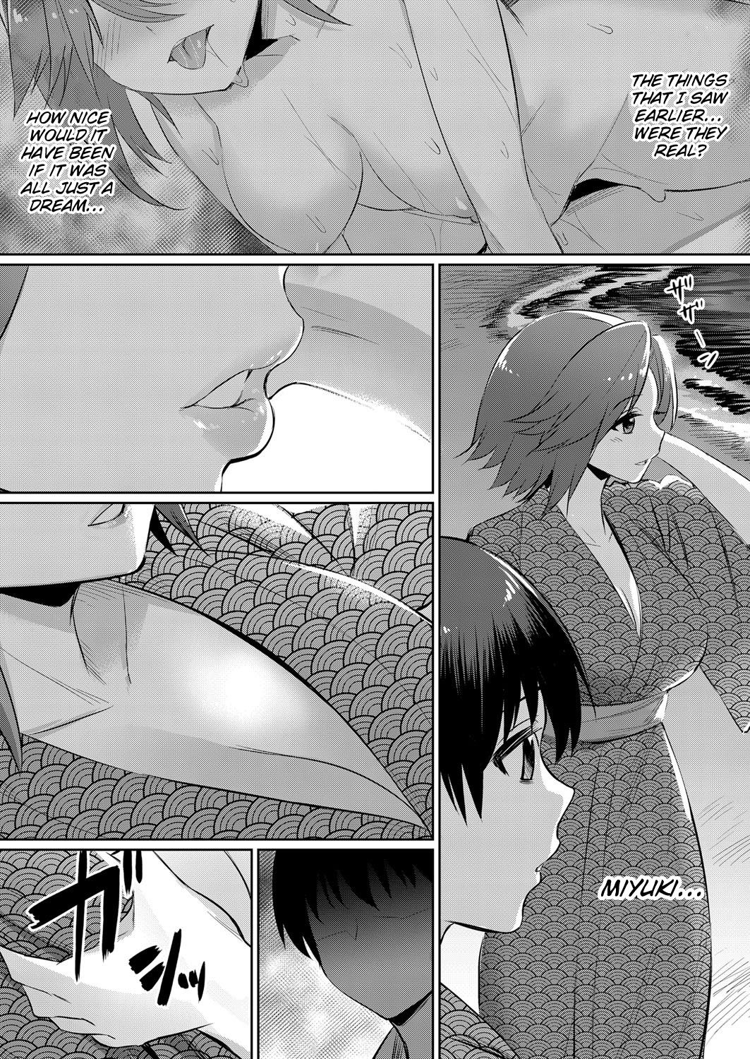 Distorted Relationship [Yasu] 2 . Distorted Relationship - Chapter 2 [Yasu] – page 12