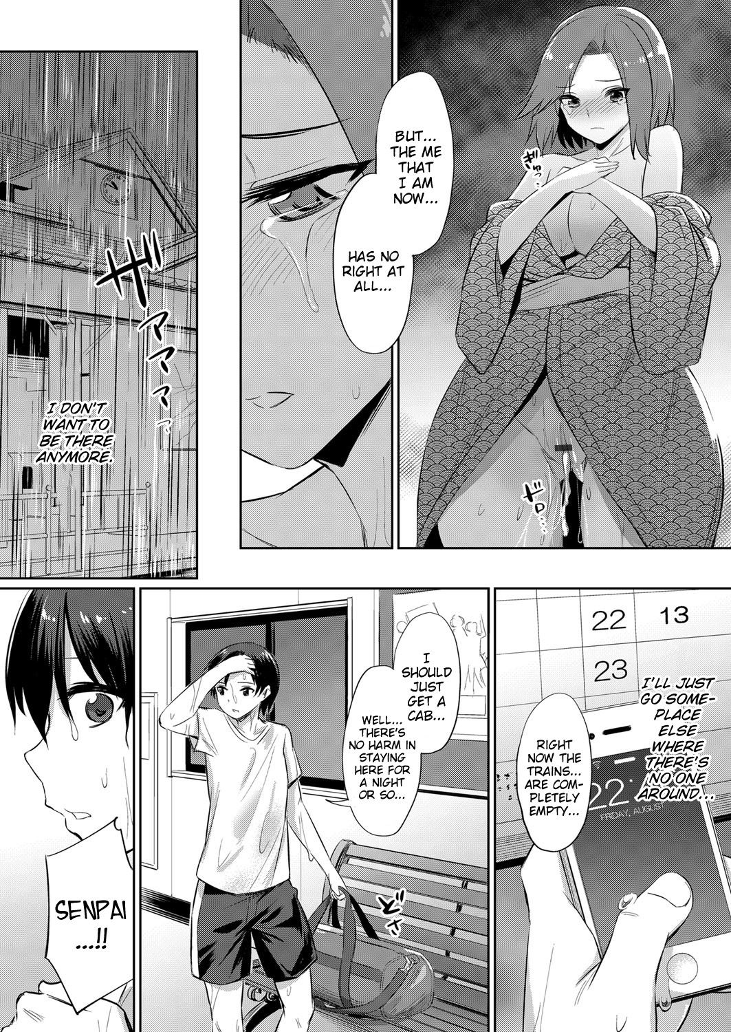 Distorted Relationship [Yasu] 2 . Distorted Relationship - Chapter 2 [Yasu] – page 15