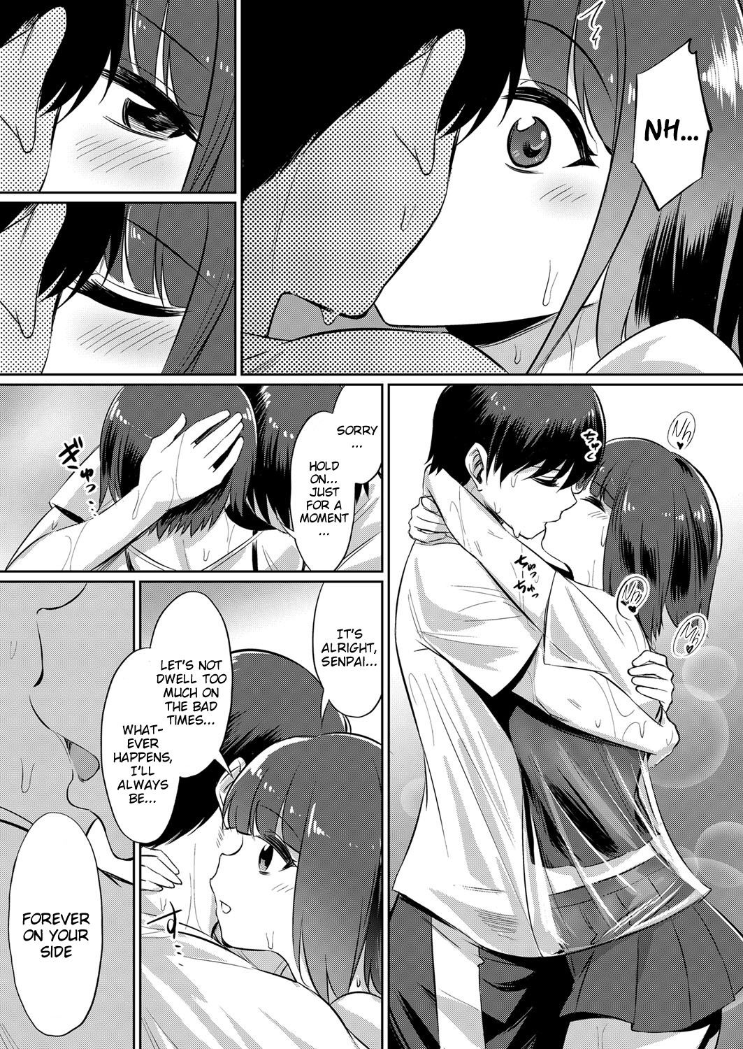 Distorted Relationship [Yasu] 2 . Distorted Relationship - Chapter 2 [Yasu] – page 17