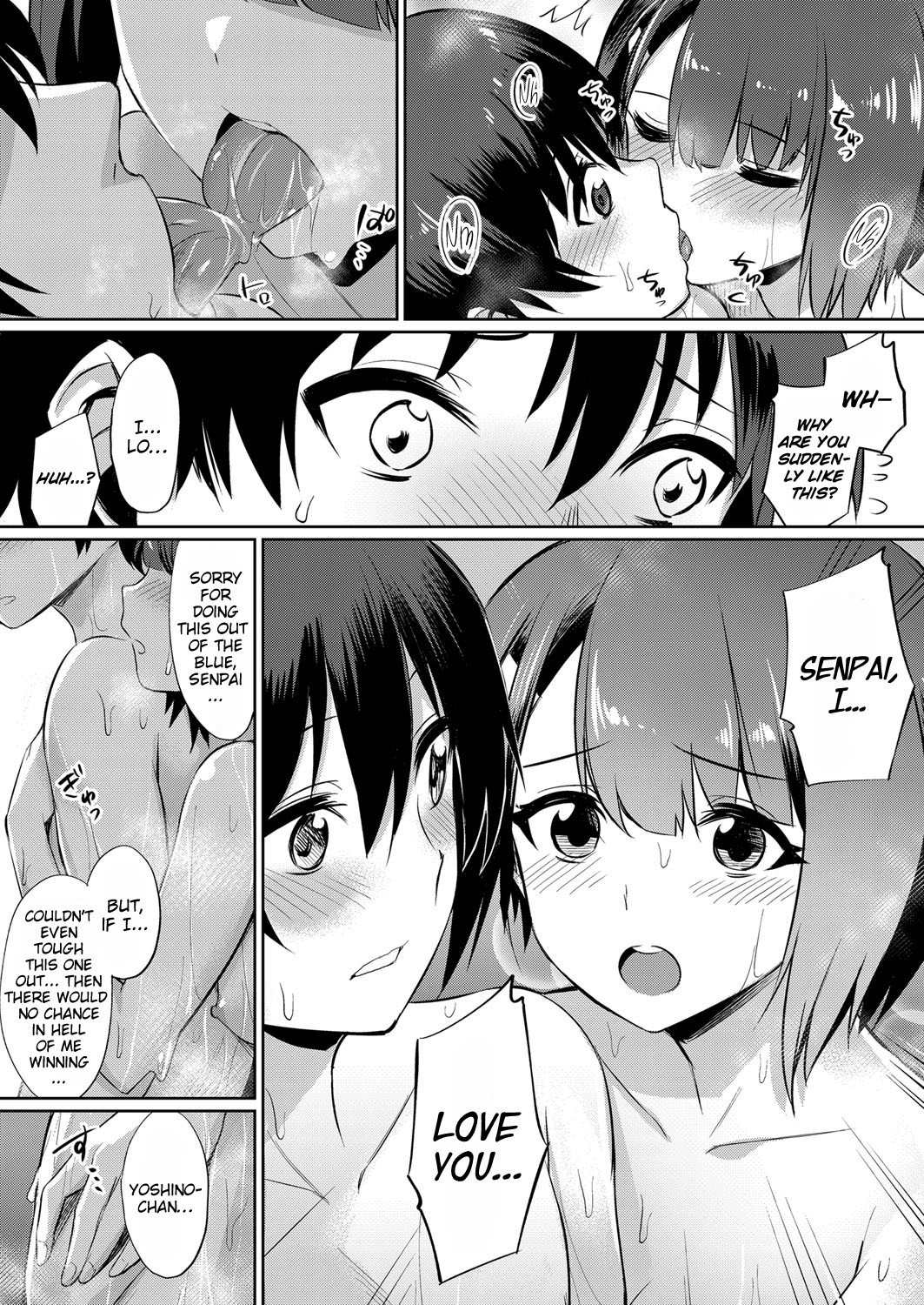 Distorted Relationship [Yasu] 2 . Distorted Relationship - Chapter 2 [Yasu] – page 3