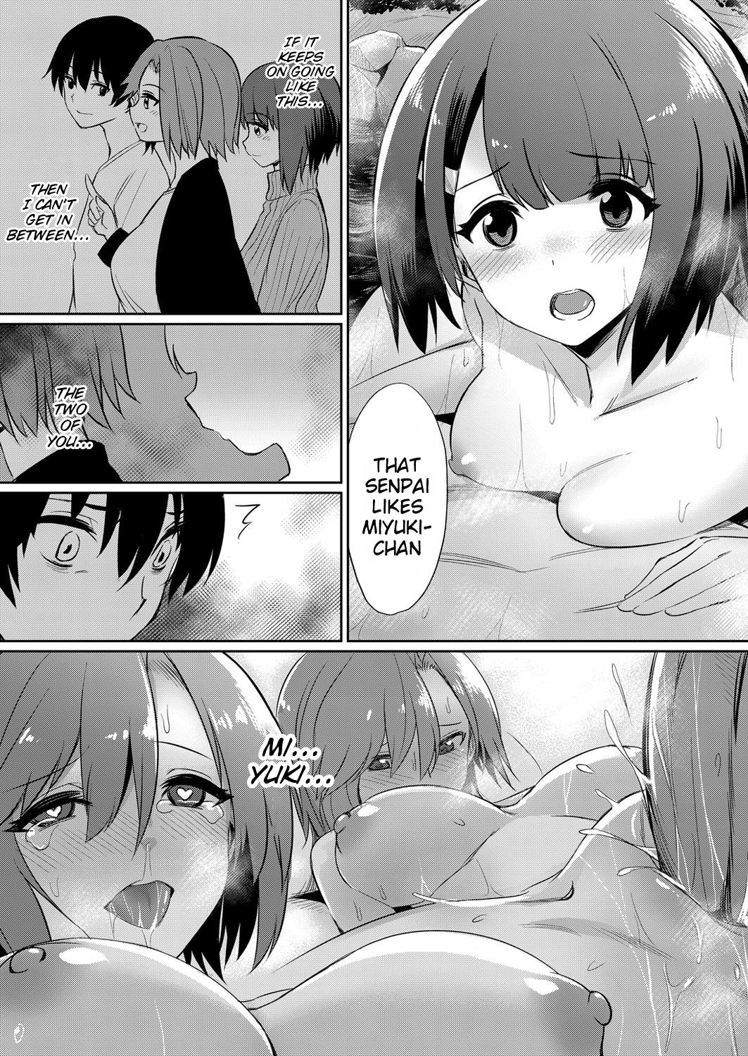 Distorted Relationship [Yasu] 2 . Distorted Relationship - Chapter 2 [Yasu] – page 5