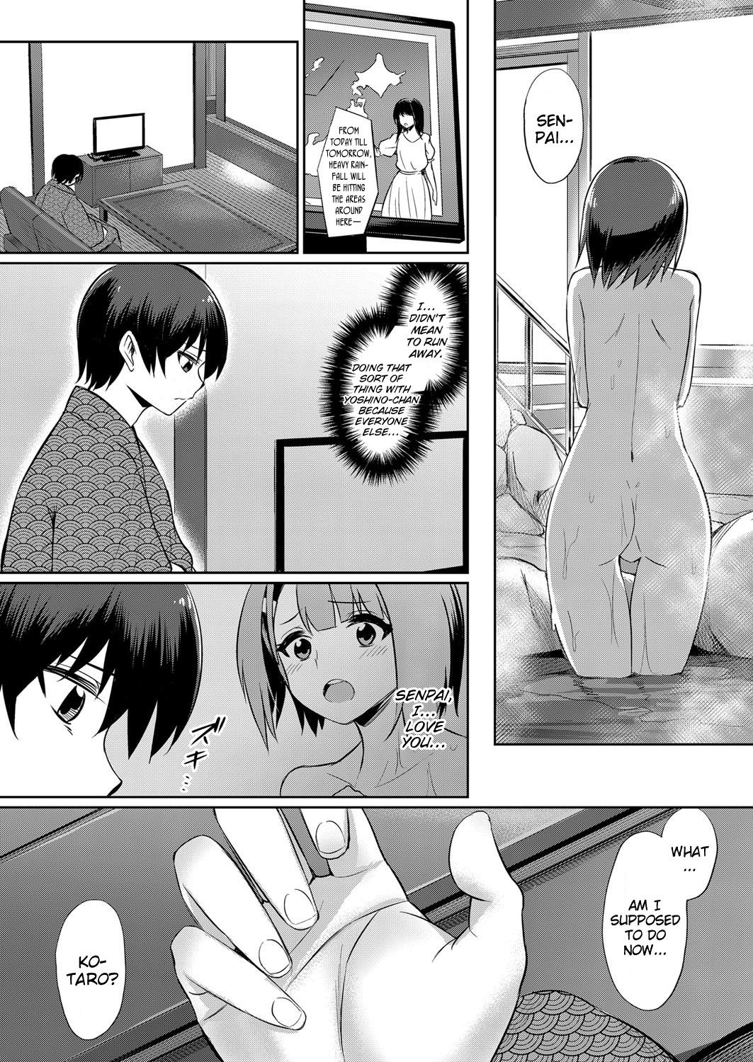 Distorted Relationship [Yasu] 2 . Distorted Relationship - Chapter 2 [Yasu] – page 9