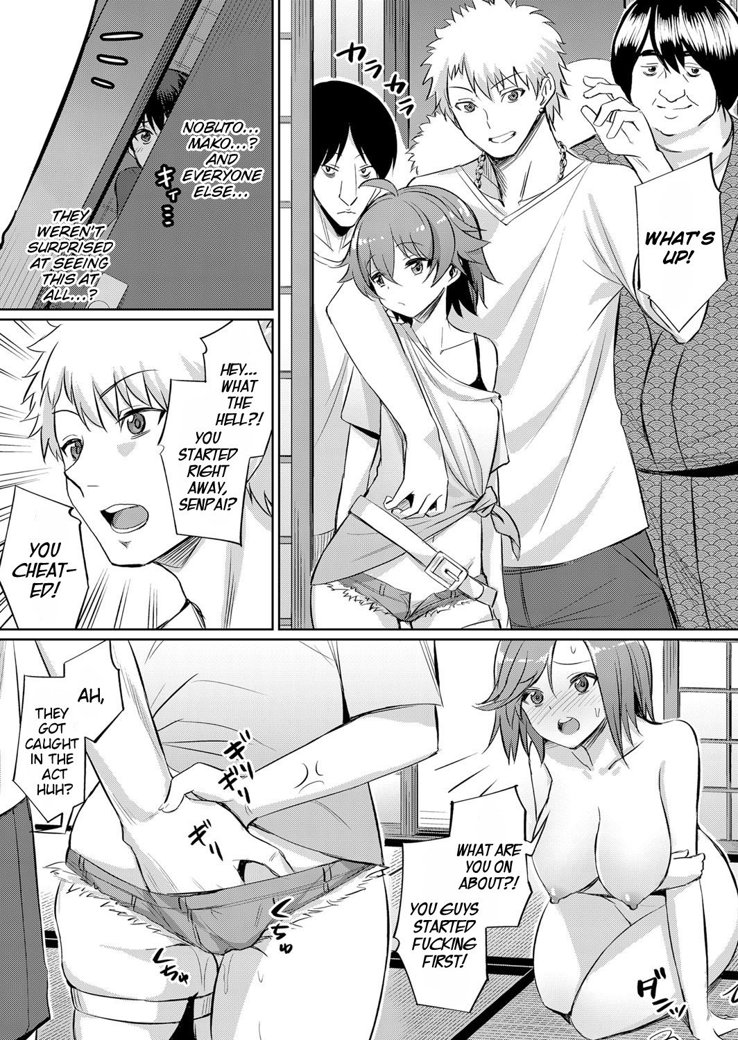Distorted Relationship [Yasu] 1 . Distorted Relationship - Chapter 1 [Yasu] – page 12