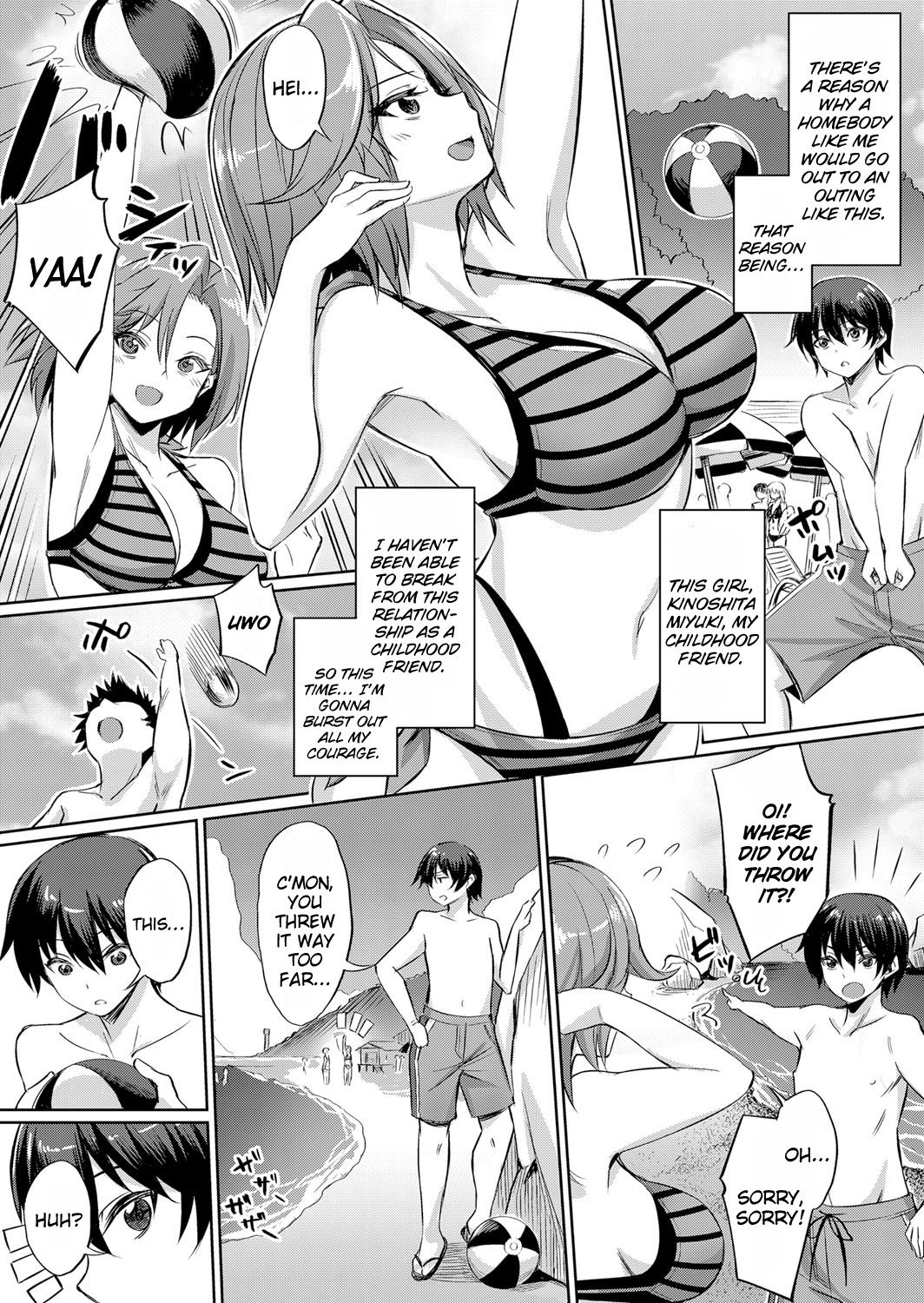 Distorted Relationship [Yasu] 1 . Distorted Relationship - Chapter 1 [Yasu] – page 4