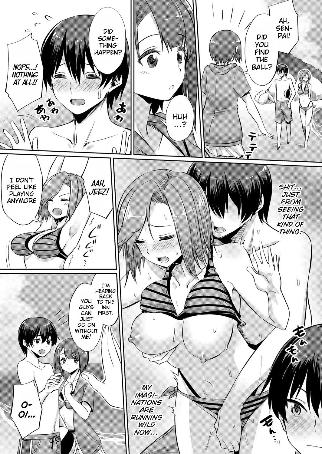 Distorted Relationship [Yasu] 1 . Distorted Relationship - Chapter 1 [Yasu] – page 7