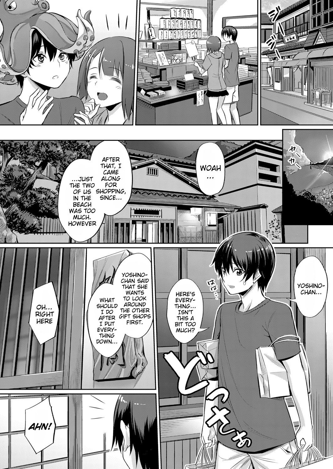 Distorted Relationship [Yasu] 1 . Distorted Relationship - Chapter 1 [Yasu] – page 8