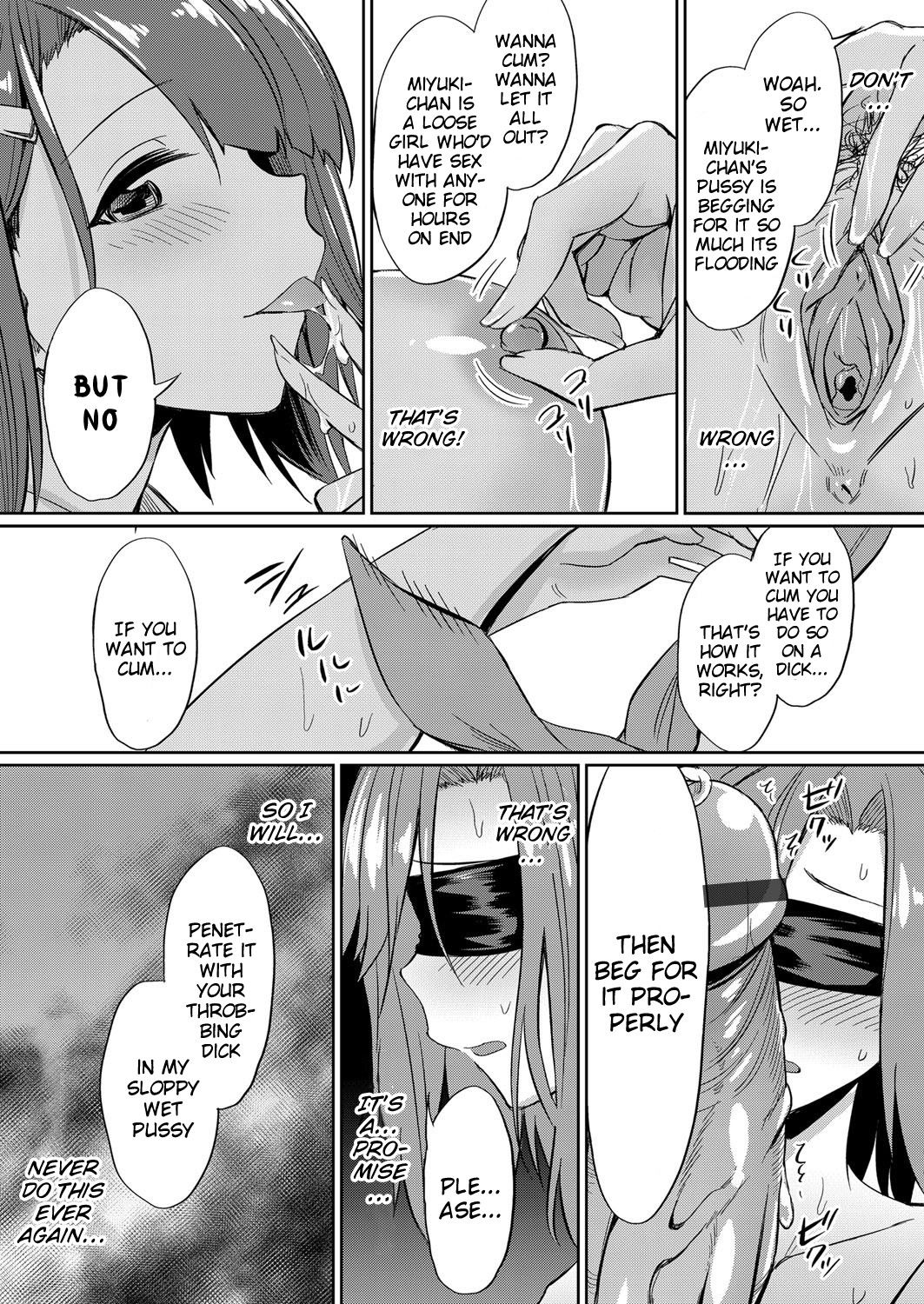 Distorted Relationship [Yasu] 4 . Distorted Relationship - Chapter 4 [Yasu] – page 18
