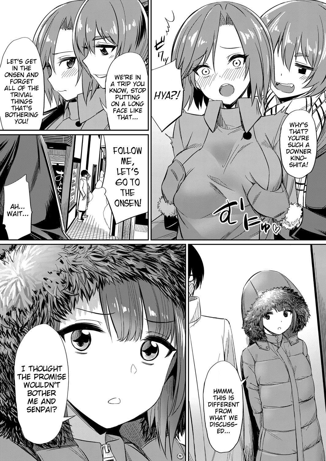 Distorted Relationship [Yasu] 4 . Distorted Relationship - Chapter 4 [Yasu] – page 3