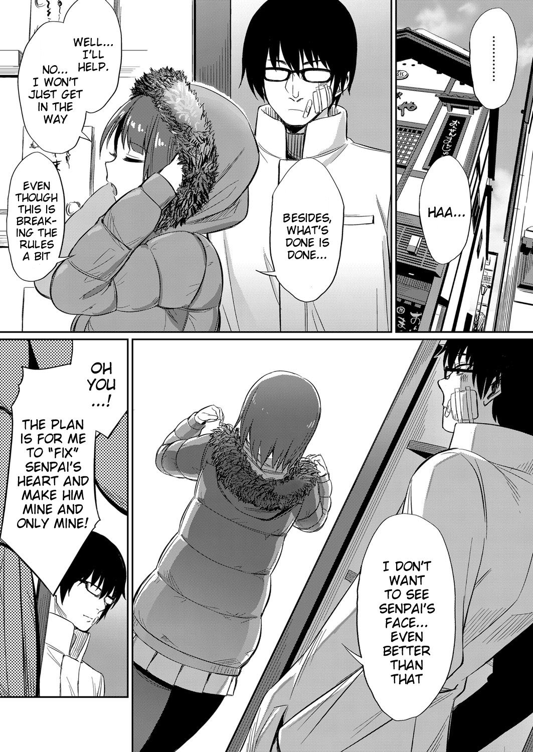 Distorted Relationship [Yasu] 4 . Distorted Relationship - Chapter 4 [Yasu] – page 5