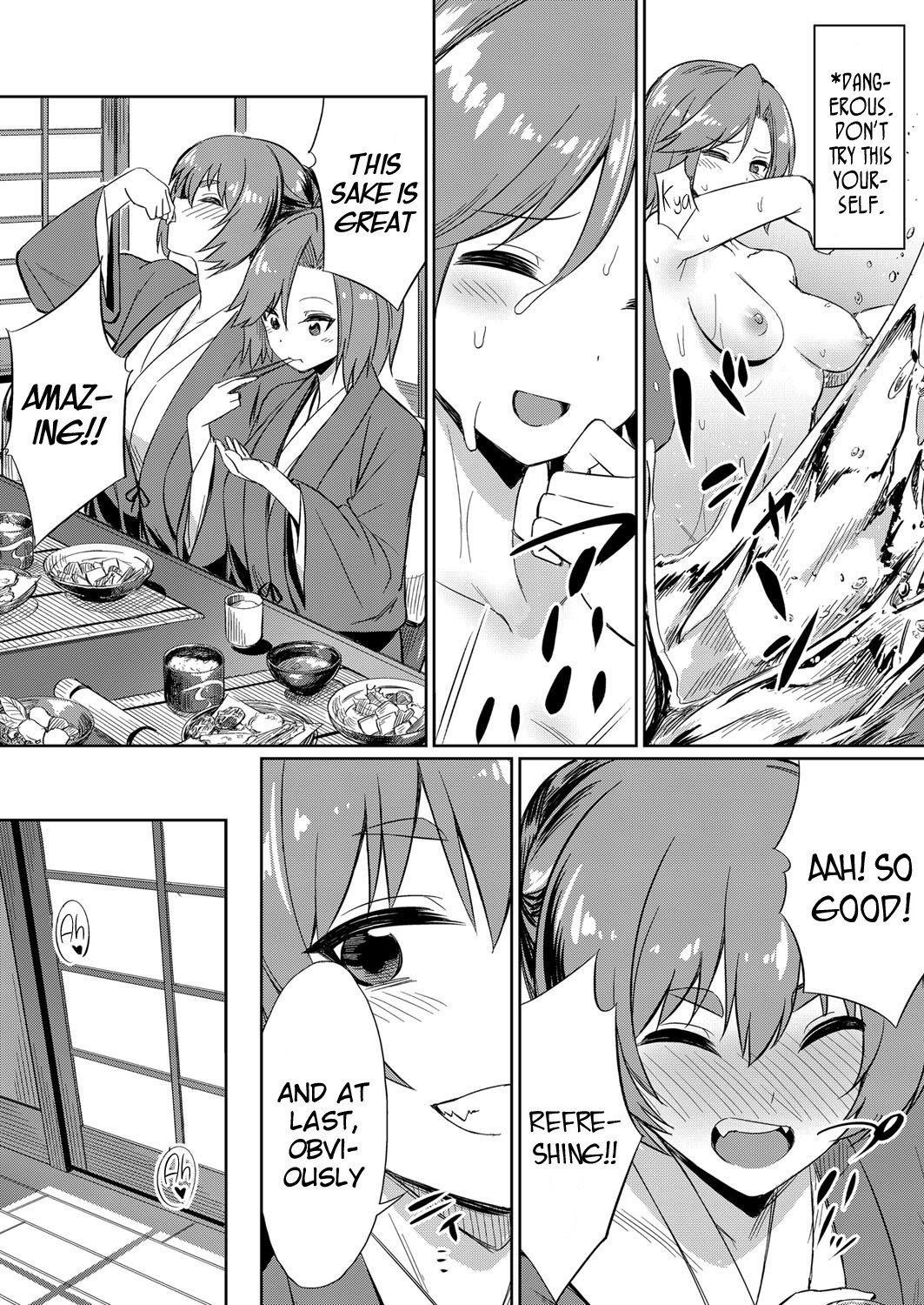 Distorted Relationship [Yasu] 4 . Distorted Relationship - Chapter 4 [Yasu] – page 7