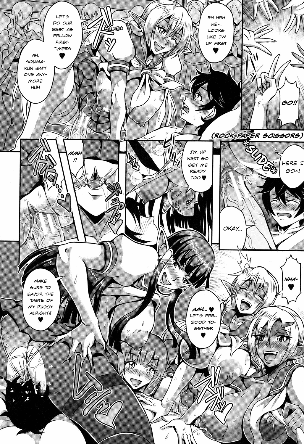 Elf Harem Academia [Mifune Seijirou] 1 . Elf Harem Academia - Chapter 1 [Mifune Seijirou] – page 19