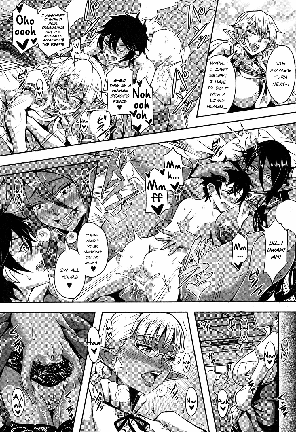 Elf Harem Academia [Mifune Seijirou] 1 . Elf Harem Academia - Chapter 1 [Mifune Seijirou] – page 23