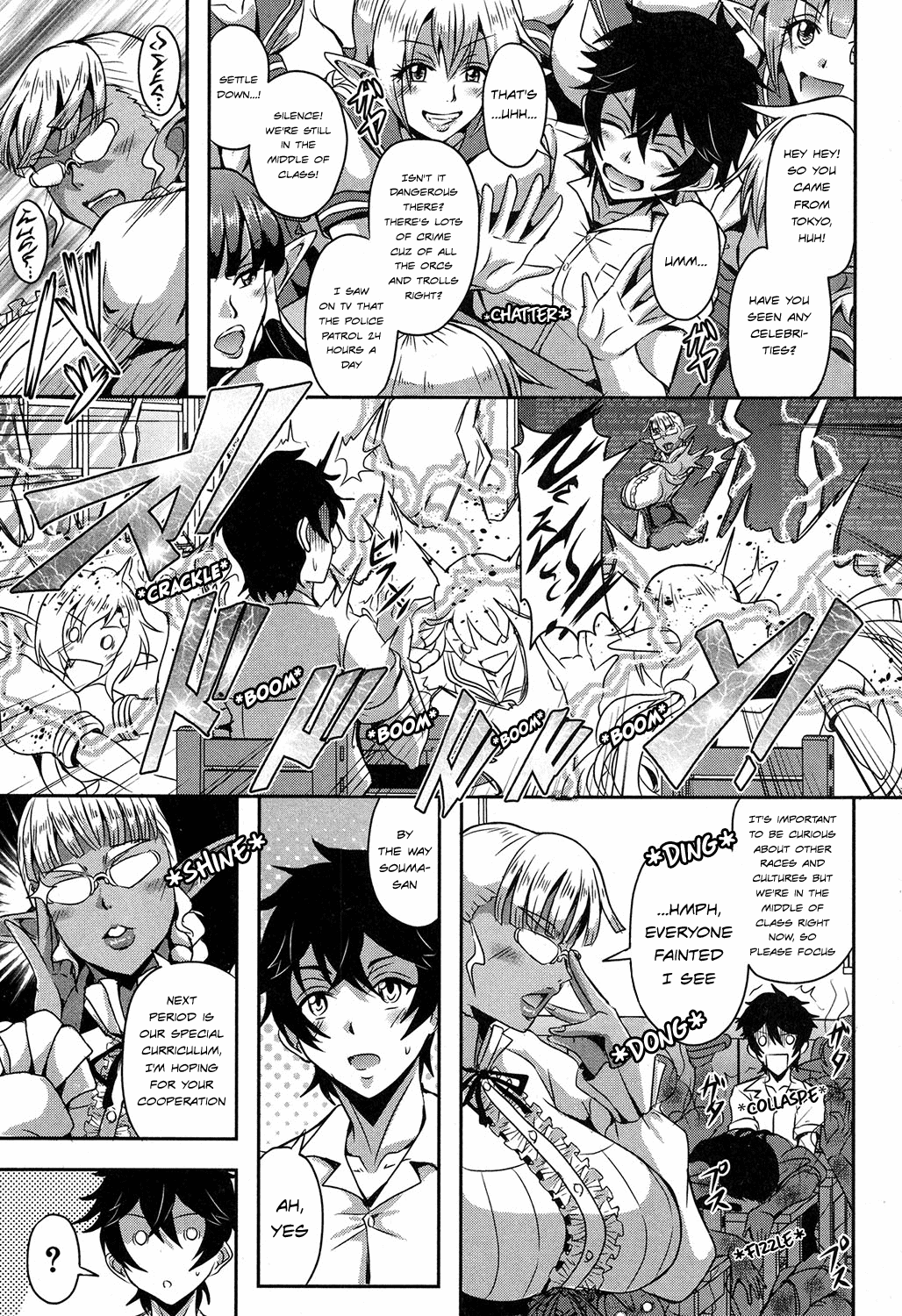 Elf Harem Academia [Mifune Seijirou] 1 . Elf Harem Academia - Chapter 1 [Mifune Seijirou] – page 4
