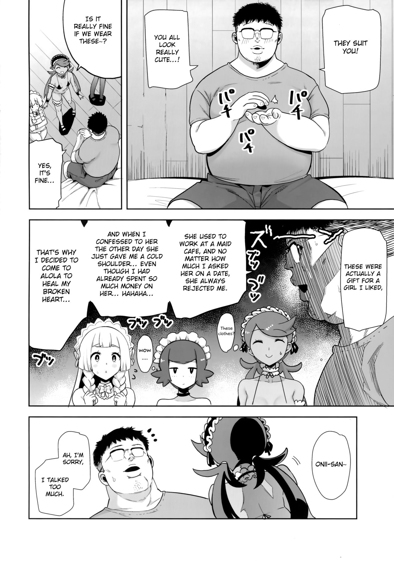 The Feeling of Alolan Night (Pokemon Sun and Moon) [Kurosu Gatari] 5 . The Feeling of Alolan Night - Chapter 5 (Pokemon Sun and Moon) [Kurosu Gatari] – page 3