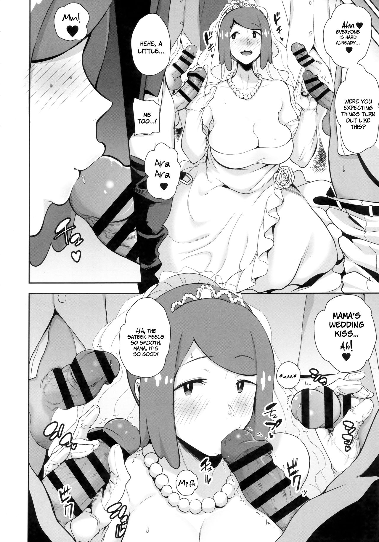 The Feeling of Alolan Night (Pokemon Sun and Moon) [Kurosu Gatari] 6 . The Feeling of Alolan Night - Chapter 6 (Pokemon Sun and Moon) [Kurosu Gatari] – page 9