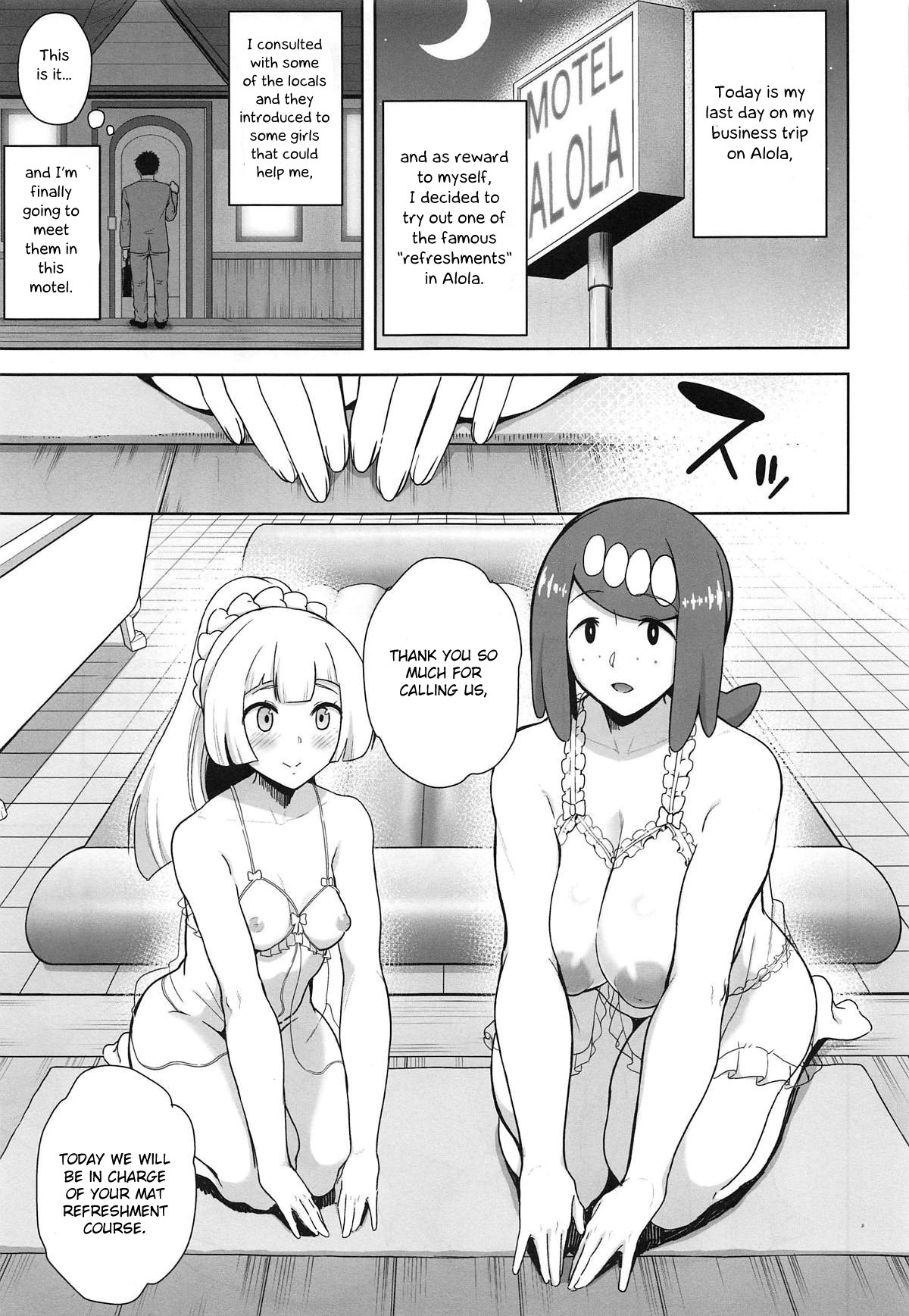 The Feeling of Alolan Night (Pokemon Sun and Moon) [Kurosu Gatari] 4 . The Feeling of Alolan Night - Chapter 4 (Pokemon Sun and Moon) [Kurosu Gatari] – page 2
