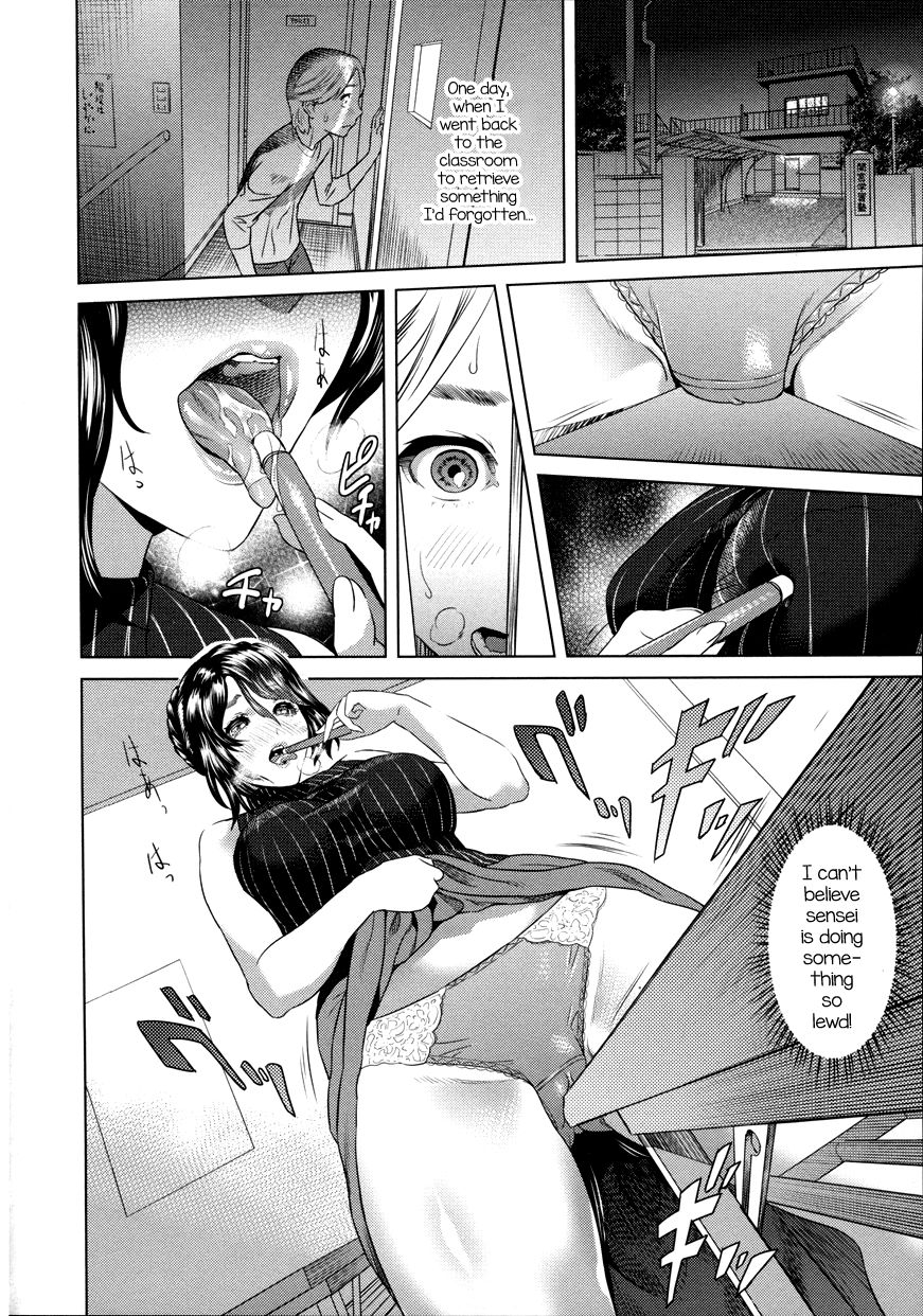 Oshi-Ego [Hyji] 1 . Oshi-Ego - Chapter 1 [Hyji] – page 2