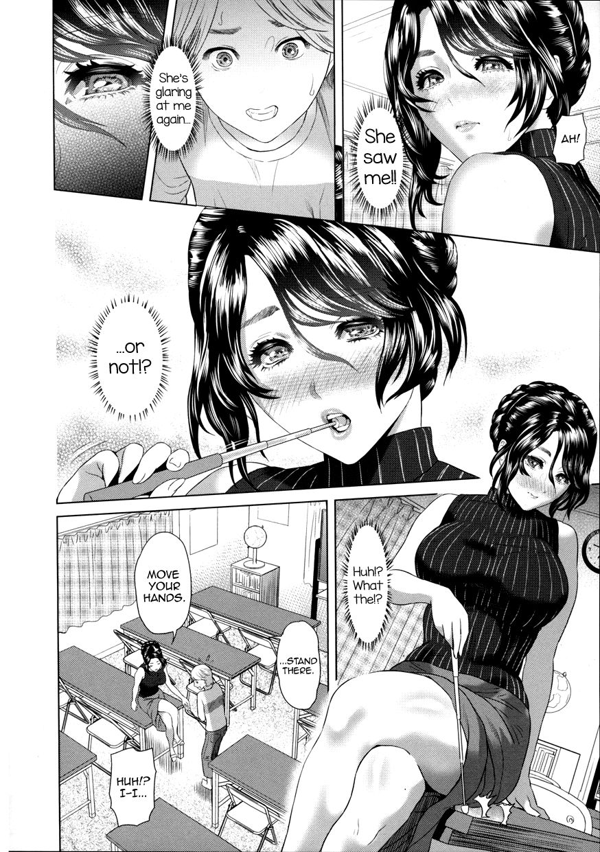 Oshi-Ego [Hyji] 1 . Oshi-Ego - Chapter 1 [Hyji] – page 4
