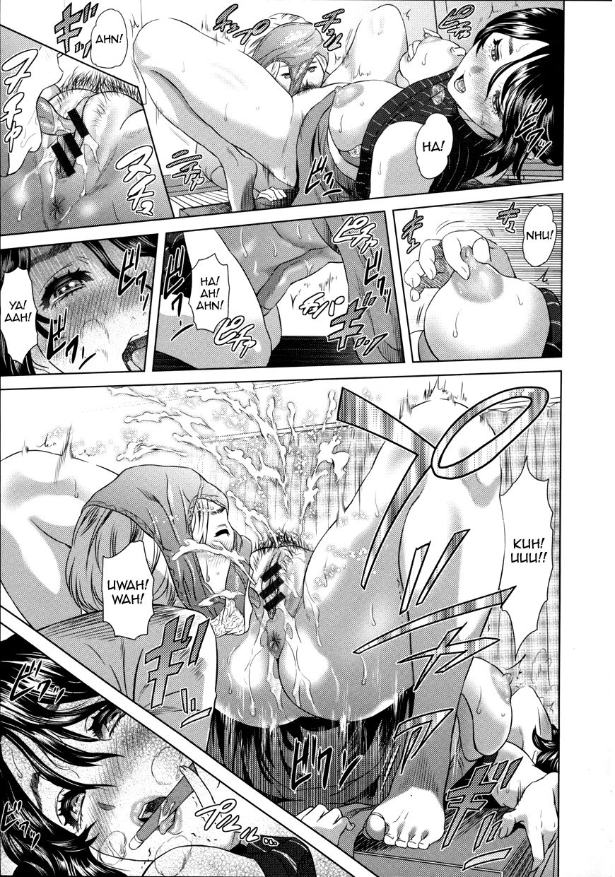 Oshi-Ego [Hyji] 1 . Oshi-Ego - Chapter 1 [Hyji] – page 9