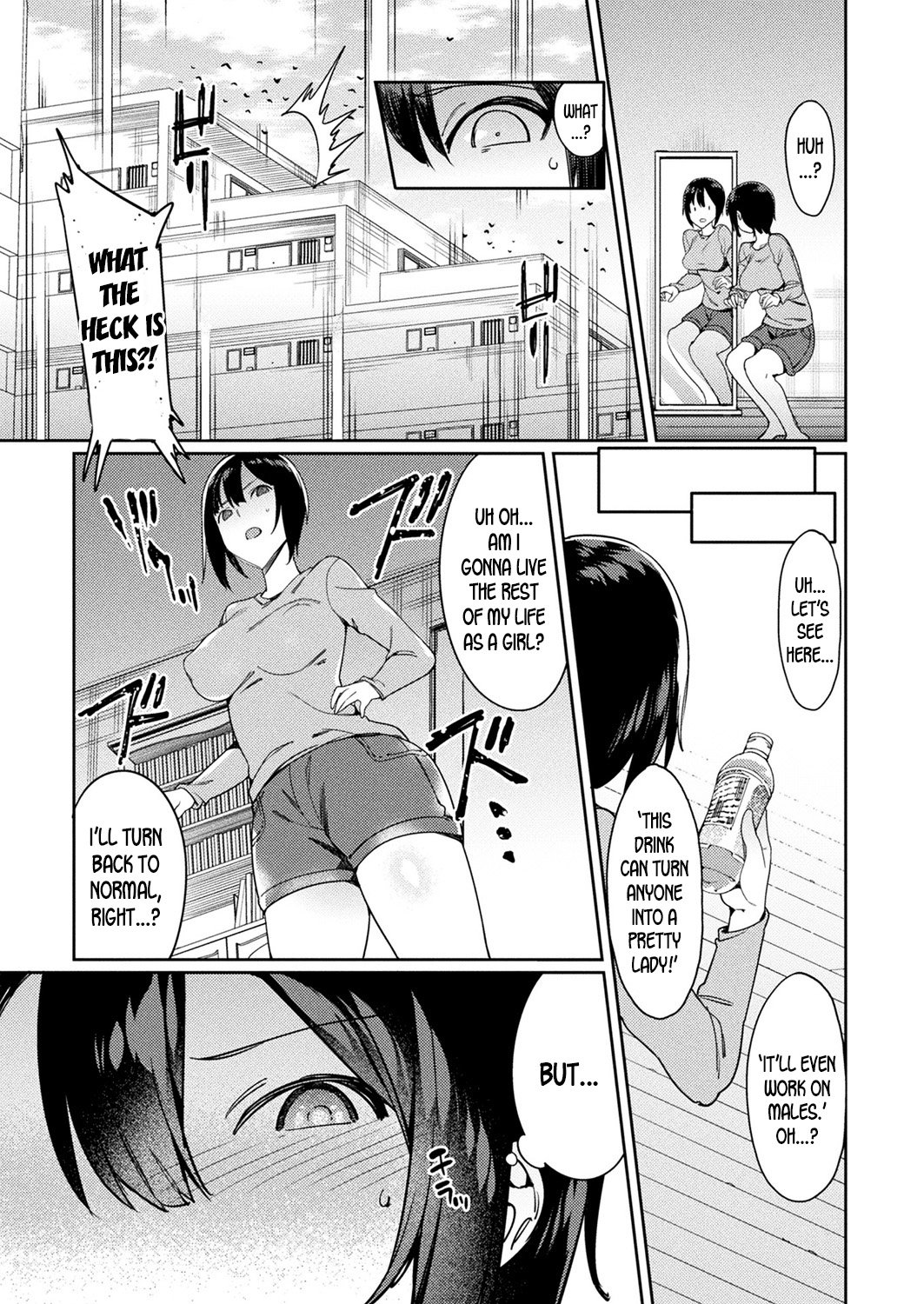 Itten Kousei [7zu7] 1 . Itten Kousei  - Chapter 1 [7zu7] – page 3