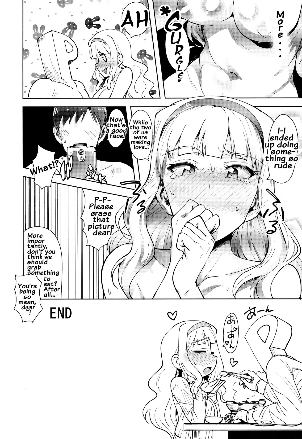 Sweet Moon (The Idolmaster) [Tsurui] 2 . Sweet Moon - Chapter 2 (The Idolmaster) [Tsurui] – page 39