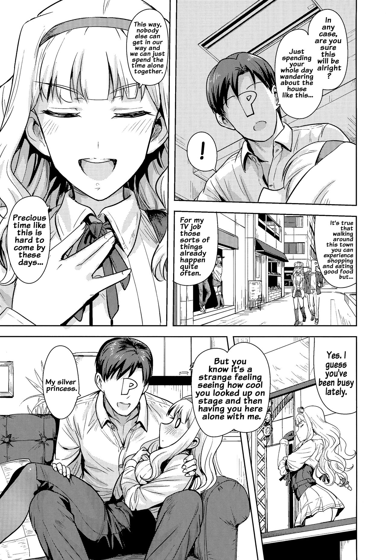 Sweet Moon (The Idolmaster) [Tsurui] 2 . Sweet Moon - Chapter 2 (The Idolmaster) [Tsurui] – page 4