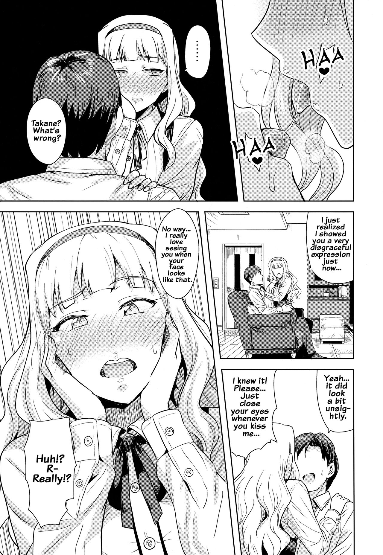 Sweet Moon (The Idolmaster) [Tsurui] 2 . Sweet Moon - Chapter 2 (The Idolmaster) [Tsurui] – page 8