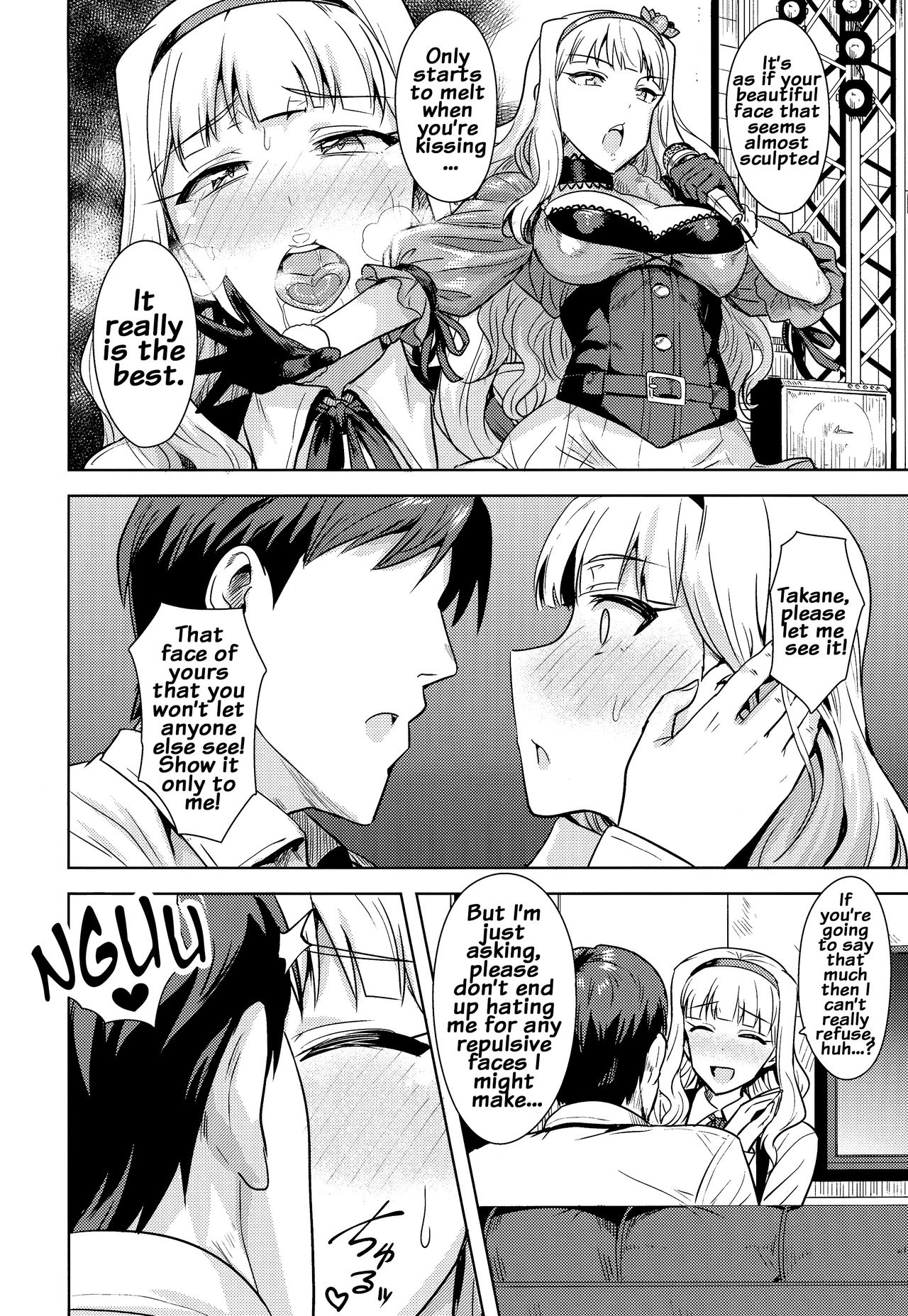 Sweet Moon (The Idolmaster) [Tsurui] 2 . Sweet Moon - Chapter 2 (The Idolmaster) [Tsurui] – page 9