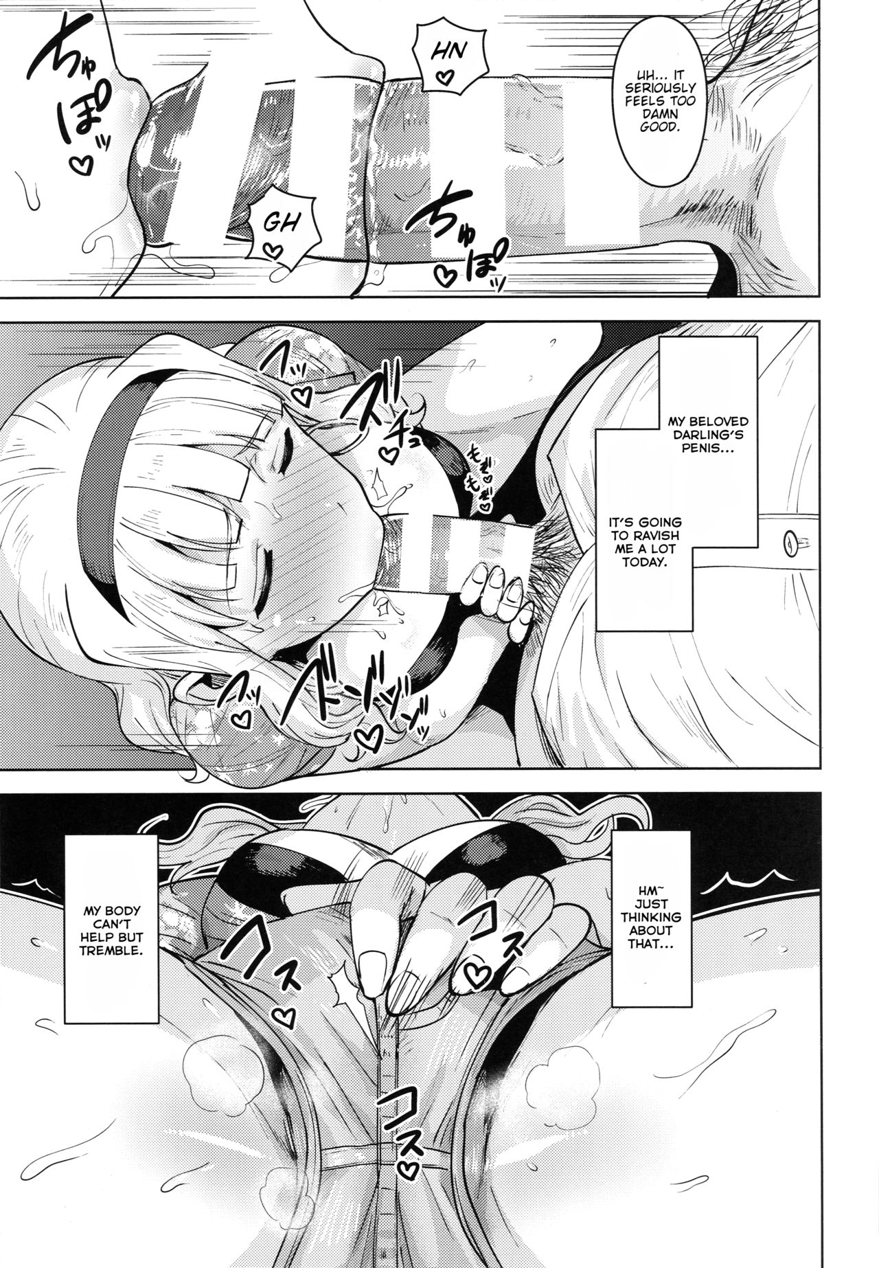 Sweet Moon (The Idolmaster) [Tsurui] 3 . Sweet Moon - Chapter 3 (The Idolmaster) [Tsurui] – page 14