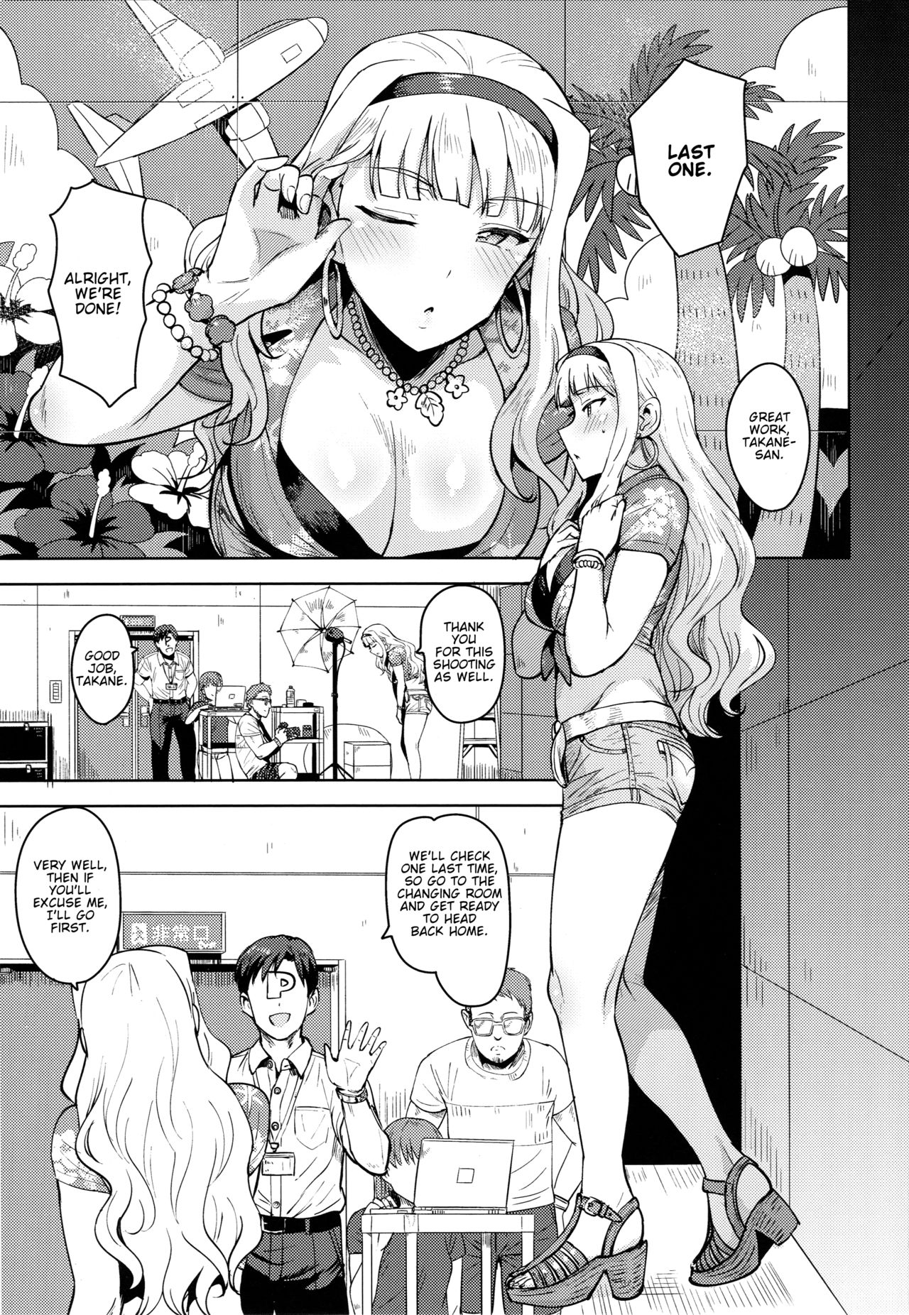 Sweet Moon (The Idolmaster) [Tsurui] 3 . Sweet Moon - Chapter 3 (The Idolmaster) [Tsurui] – page 2