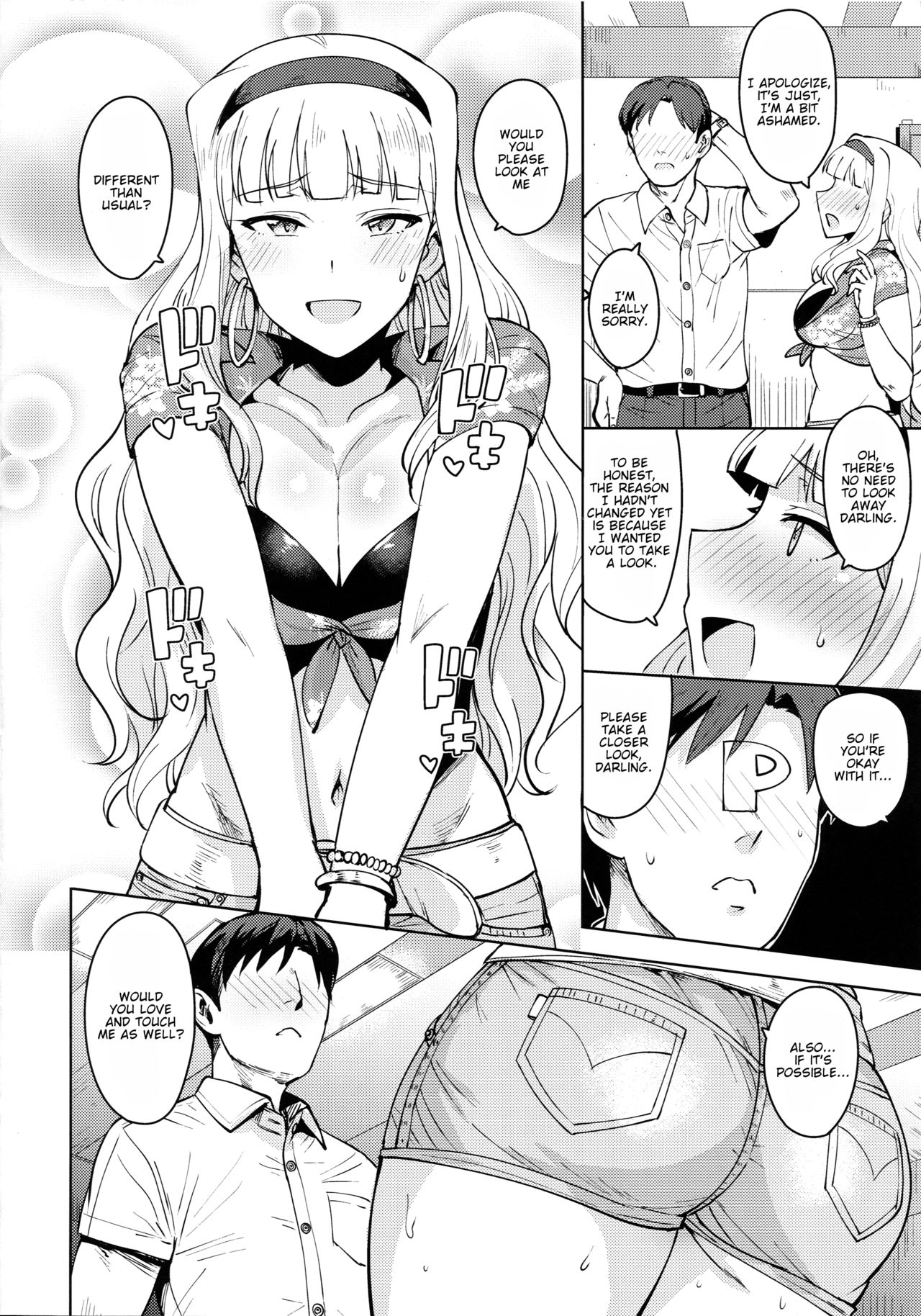 Sweet Moon (The Idolmaster) [Tsurui] 3 . Sweet Moon - Chapter 3 (The Idolmaster) [Tsurui] – page 5