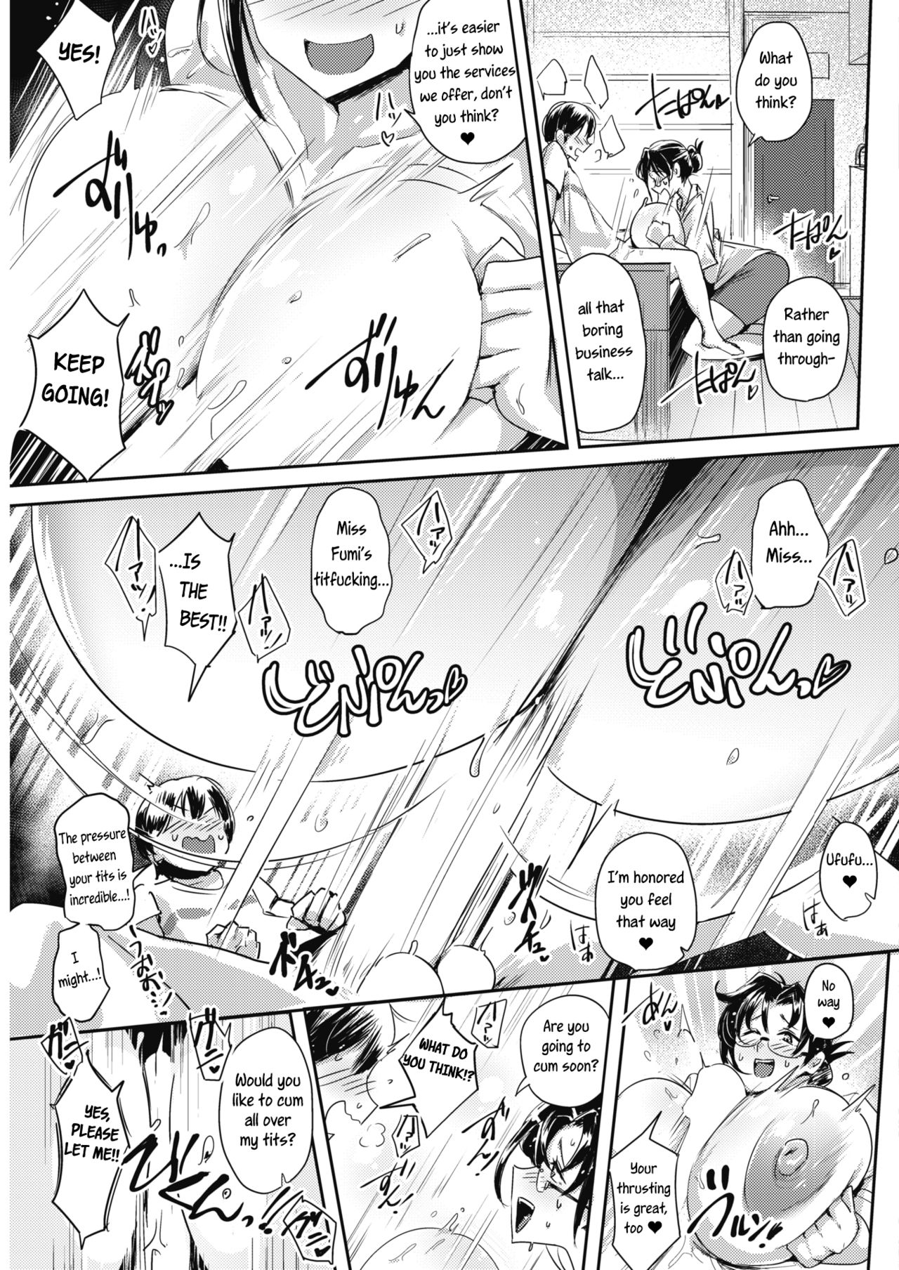 Please Sign! [Mumumu] 1 . Please Sign!  - Chapter 1 [Mumumu] – page 9