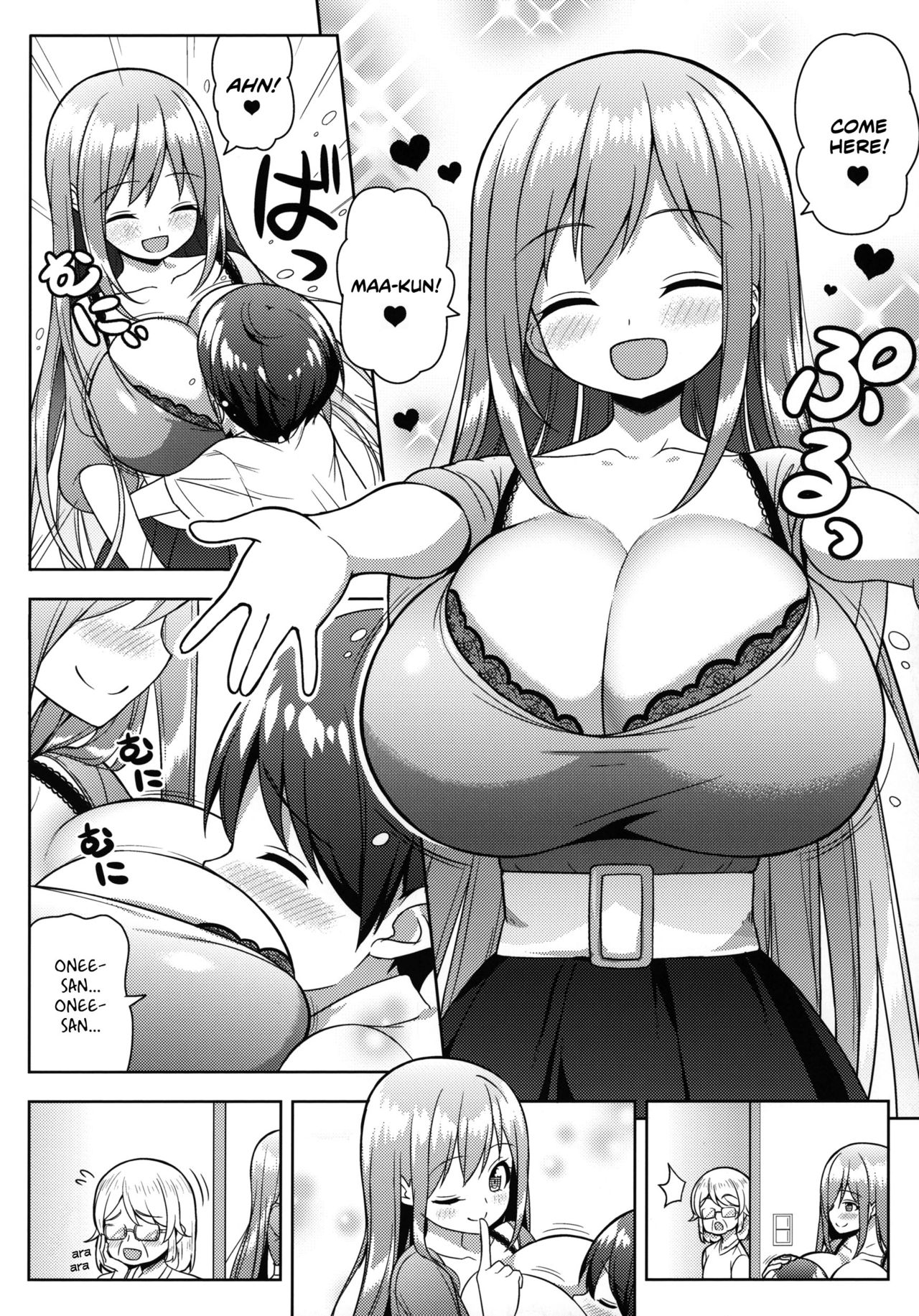 Onee-san ni Amaetai [Shuz] 1 . Onee-san ni Amaetai - Chapter 1 [Shuz] – page 11