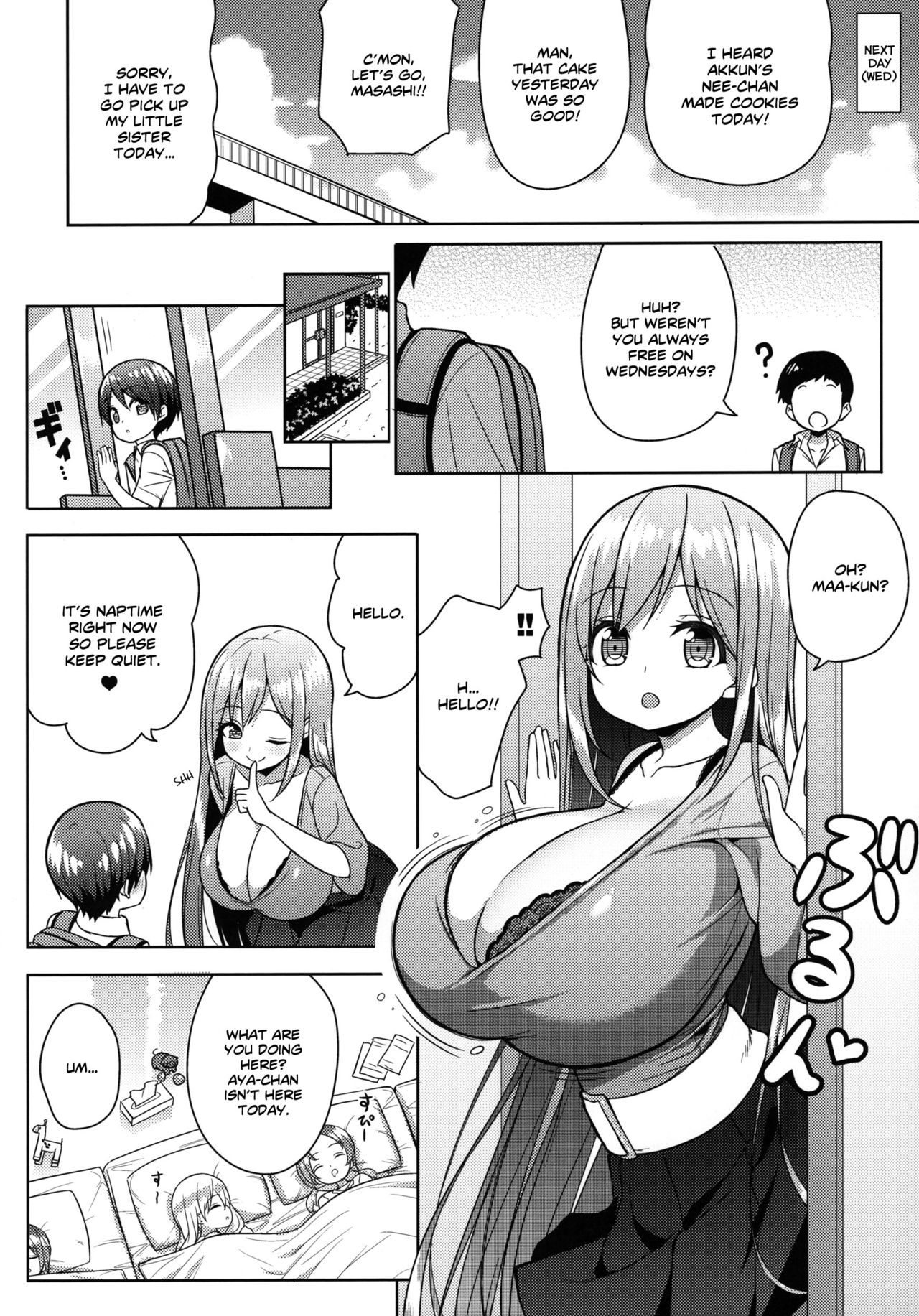 Onee-san ni Amaetai [Shuz] 1 . Onee-san ni Amaetai - Chapter 1 [Shuz] – page 9
