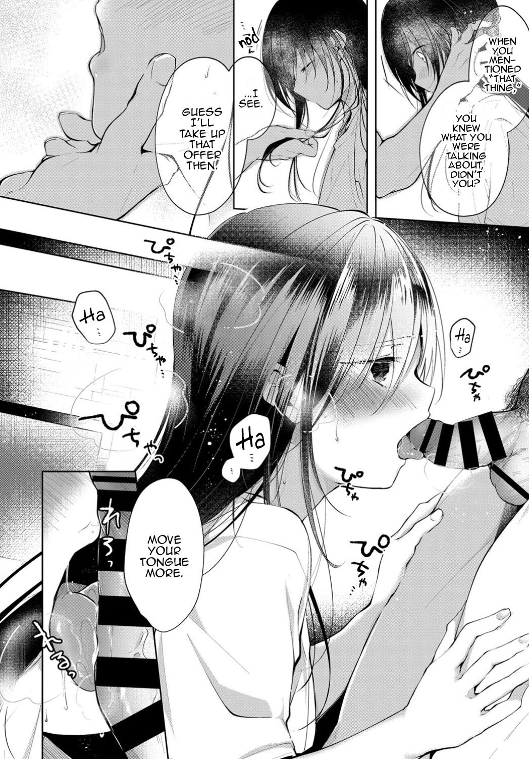 A Stray Cat’s Repayment [Koshino] 1 . A Stray Cat's Repayment - Chapter 1 [Koshino] – page 6