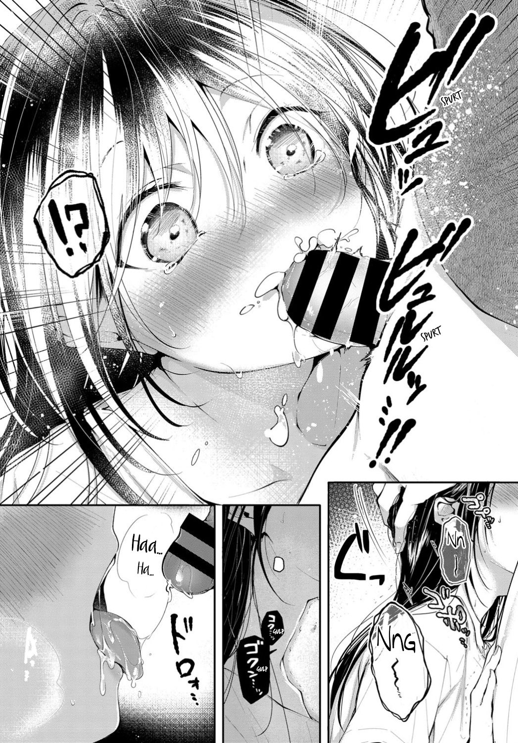 A Stray Cat’s Repayment [Koshino] 1 . A Stray Cat's Repayment - Chapter 1 [Koshino] – page 8