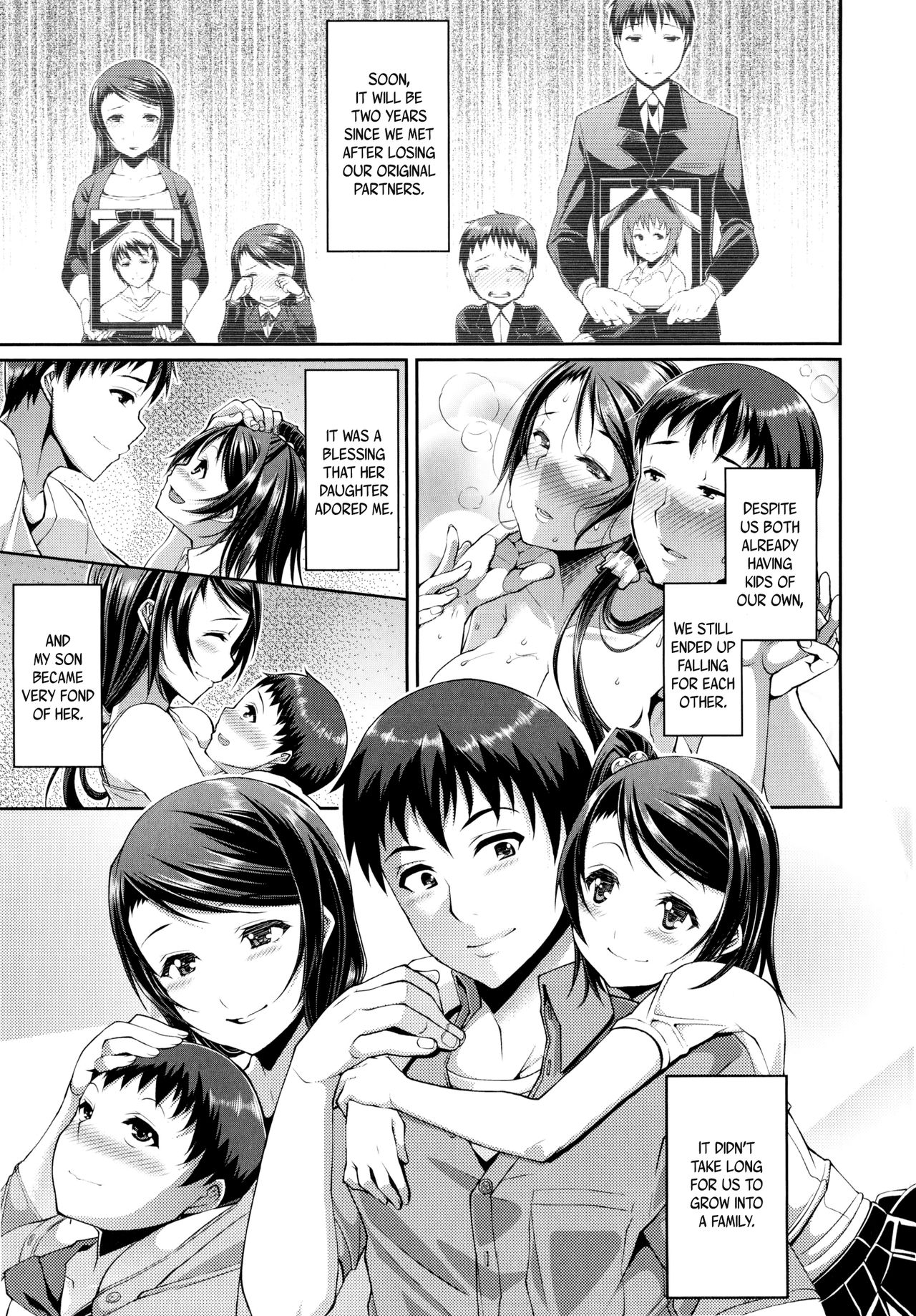 Step Child Swapping [Satsuki Imonet] 1 . Step Child Swapping - Chapter 1 [Satsuki Imonet] – page 1