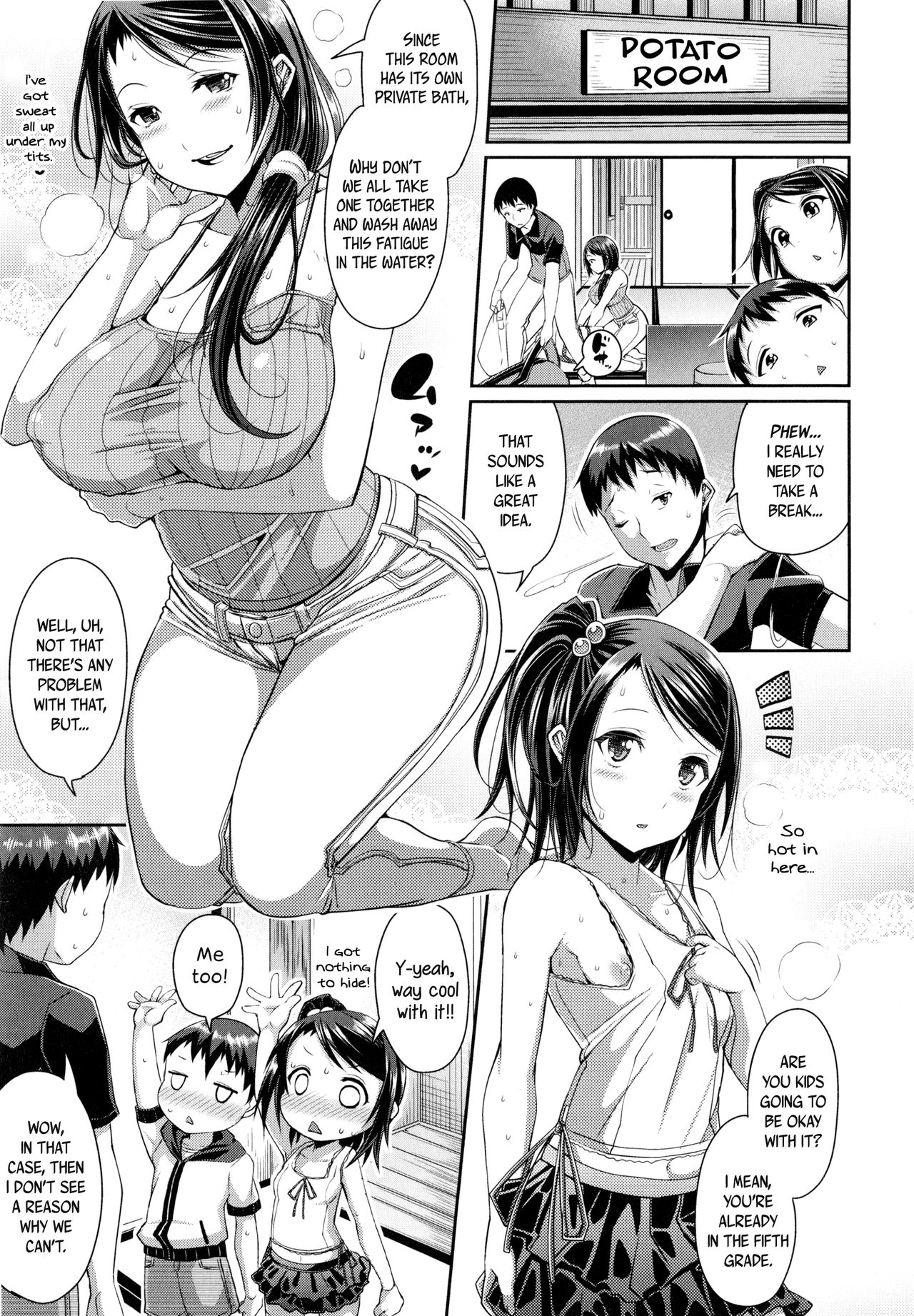 Step Child Swapping [Satsuki Imonet] 1 . Step Child Swapping - Chapter 1 [Satsuki Imonet] – page 3