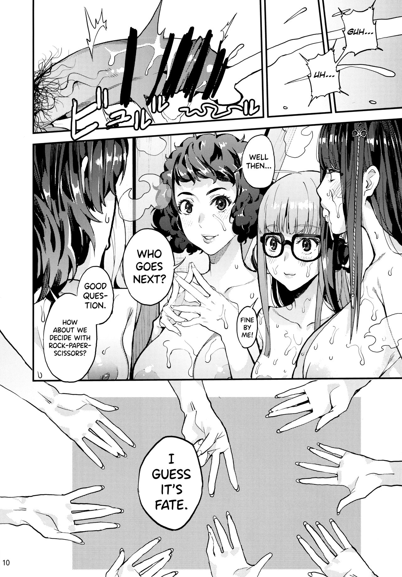 Hattoubun no Persona (Persona 5) [Azukiko] 1 . Hattoubun no Persona - Chapter 1 (Persona 5) [Azukiko] – page 11
