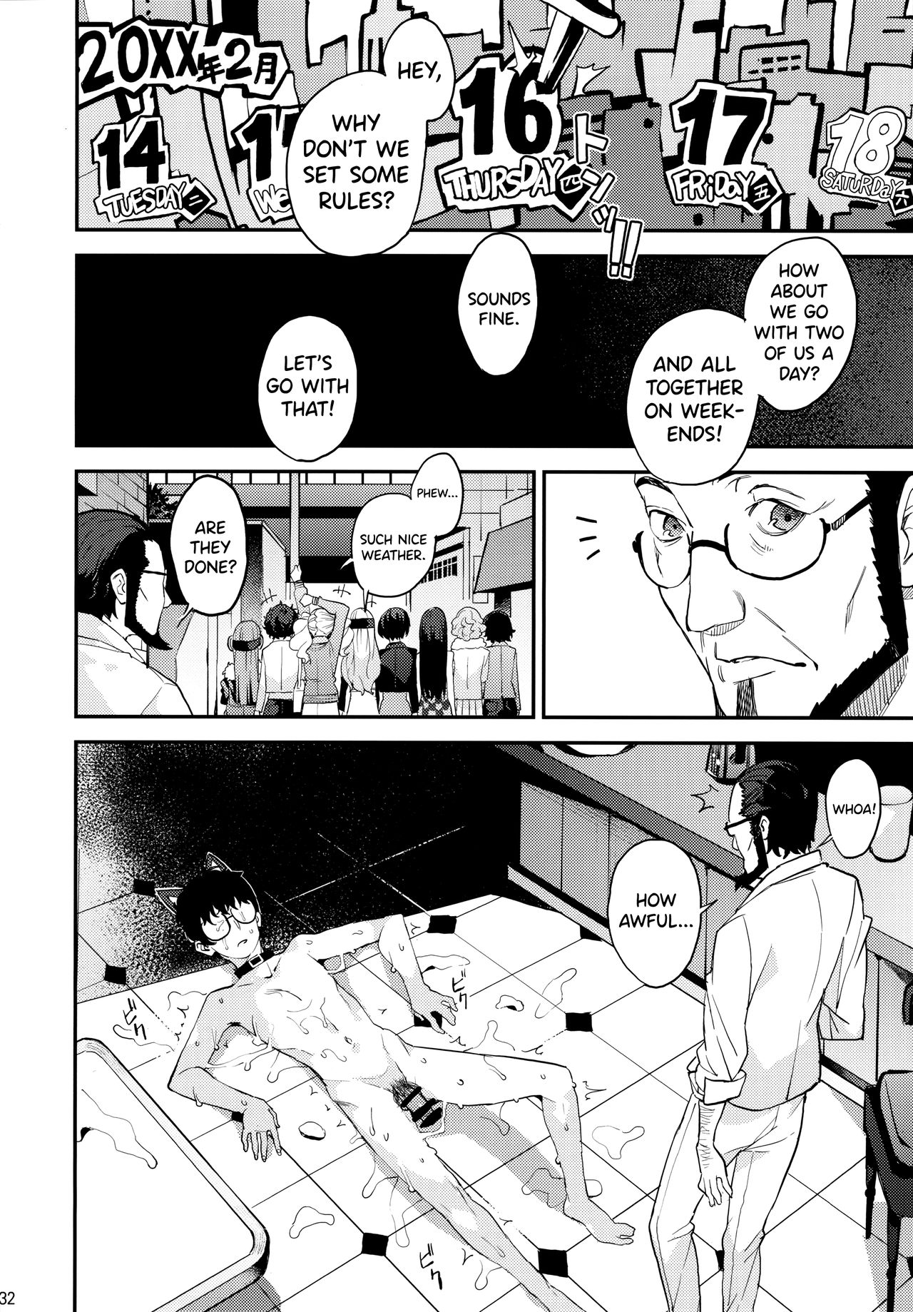 Hattoubun no Persona (Persona 5) [Azukiko] 1 . Hattoubun no Persona - Chapter 1 (Persona 5) [Azukiko] – page 33