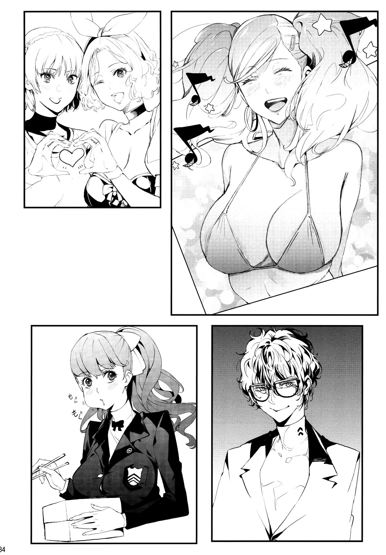 Hattoubun no Persona (Persona 5) [Azukiko] 1 . Hattoubun no Persona - Chapter 1 (Persona 5) [Azukiko] – page 35