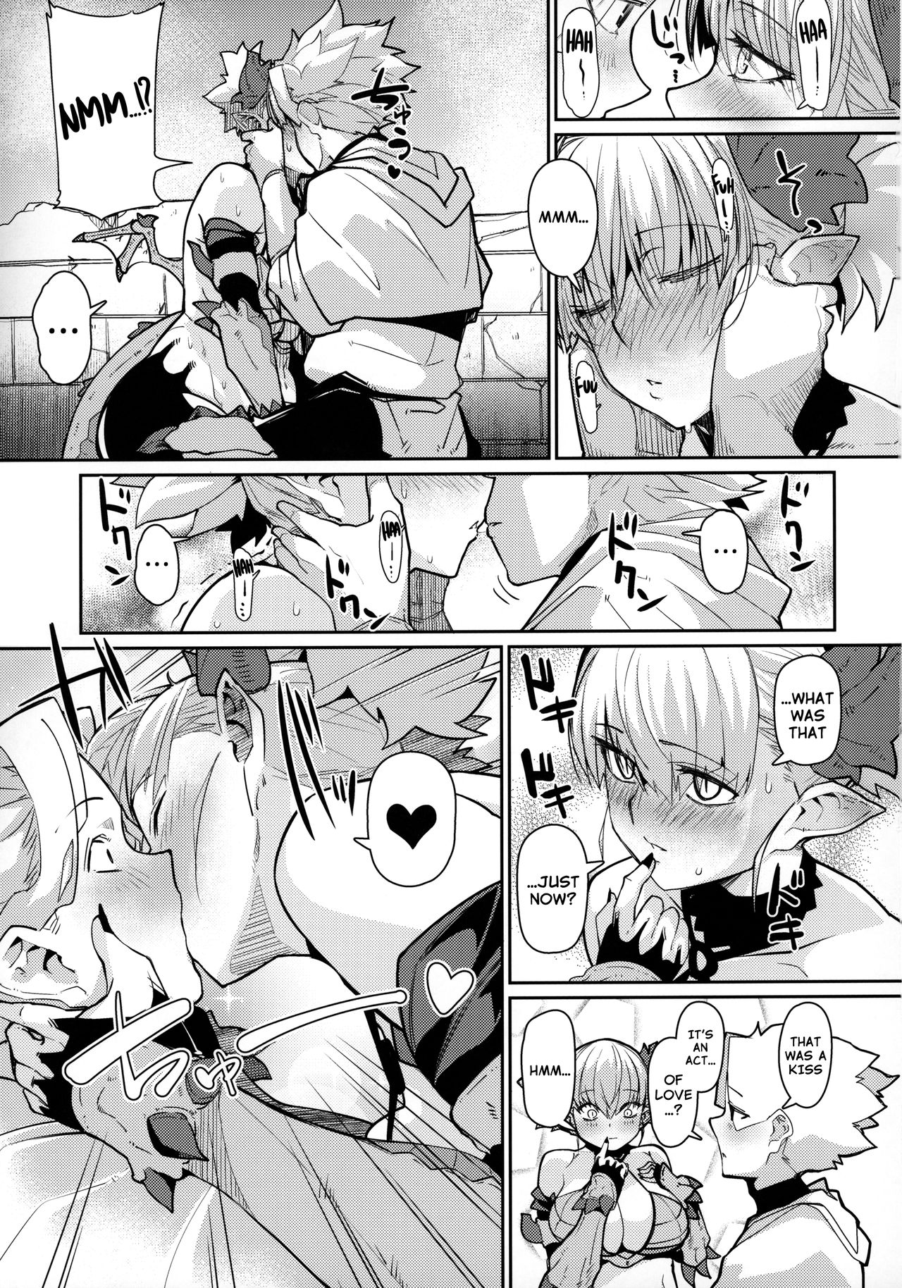 Dragon Girl [Meetban] 1 . Dragon Girl - Chapter 1 [Meetban] – page 13