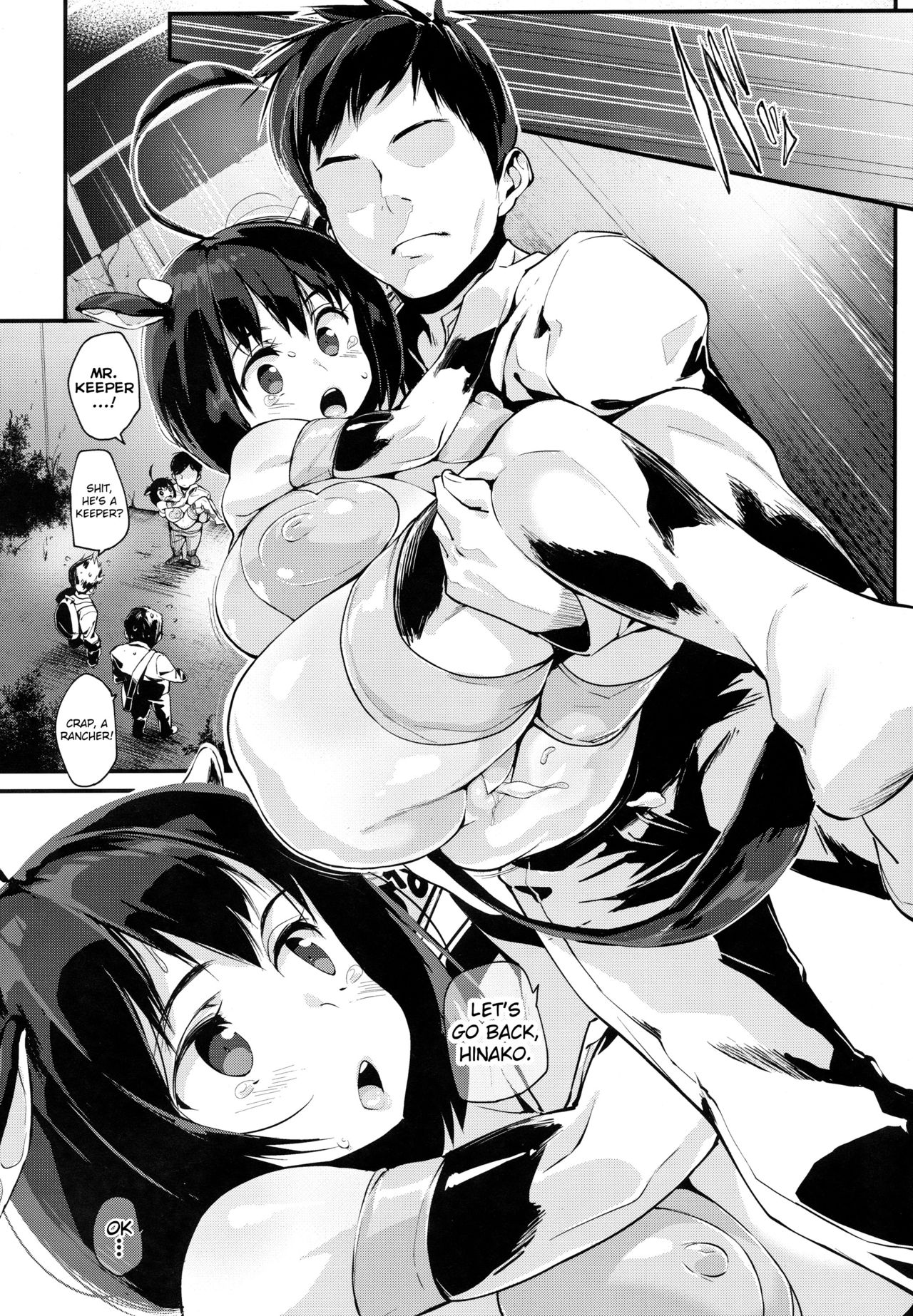 Hinako Rearing Log [Chirumakuro] 2 . Hinako Rearing Log - Hinako's Past And Present - Chapter 2 [Chirumakuro] – page 14