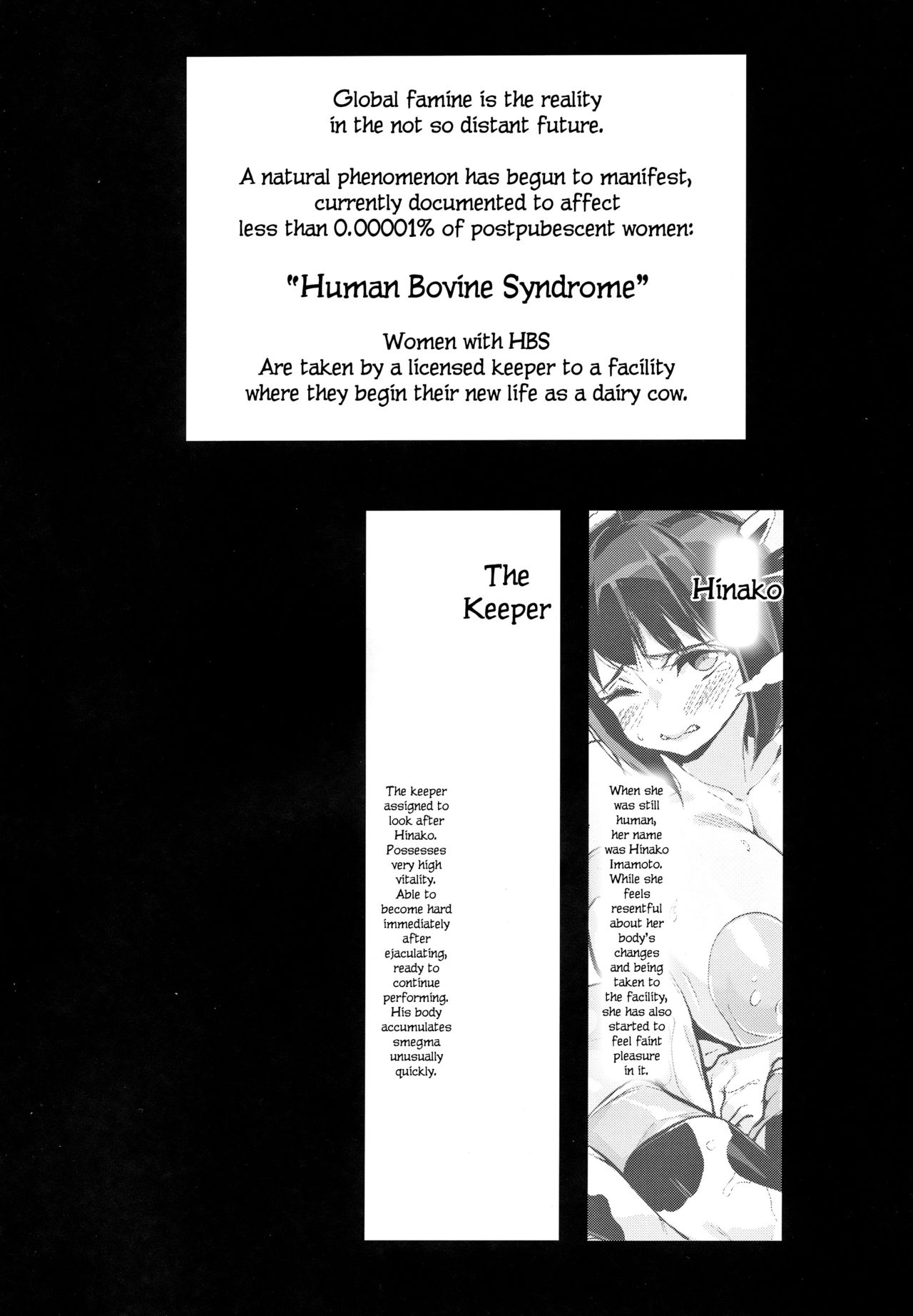 Hinako Rearing Log [Chirumakuro] 2 . Hinako Rearing Log - Hinako's Past And Present - Chapter 2 [Chirumakuro] – page 4