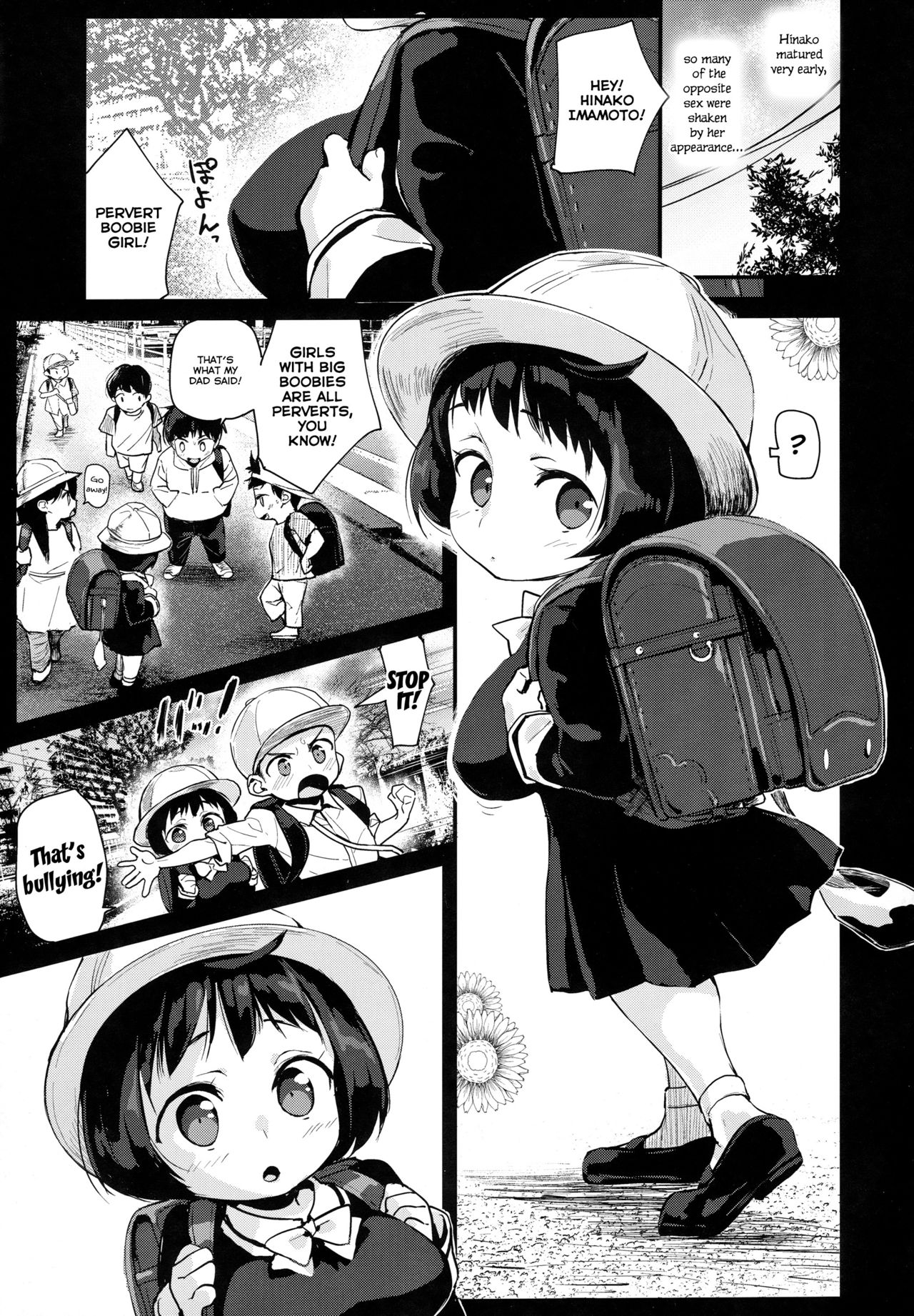 Hinako Rearing Log [Chirumakuro] 2 . Hinako Rearing Log - Hinako's Past And Present - Chapter 2 [Chirumakuro] – page 5