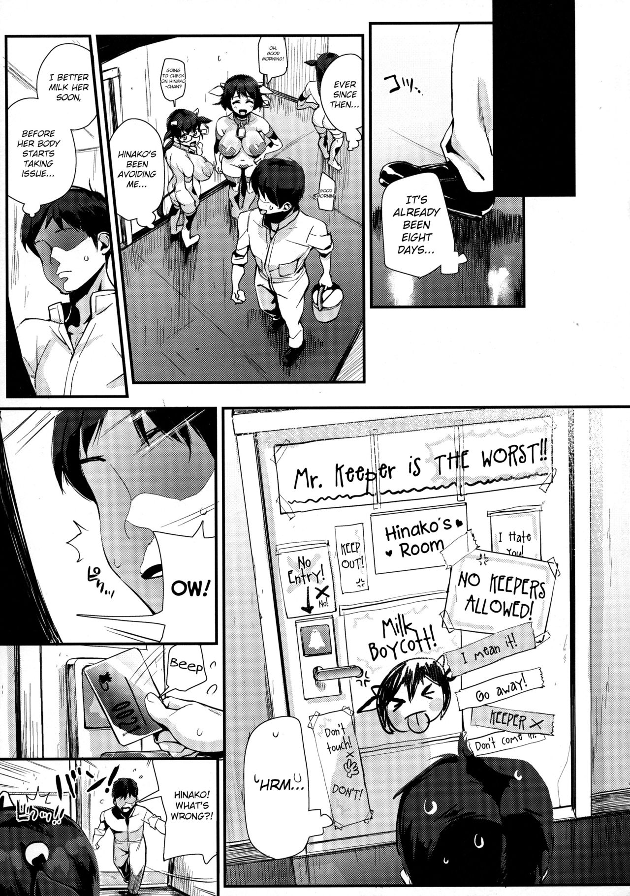 Hinako Rearing Log [Chirumakuro] 3 . Hinako Rearing Log - Hinako's Vows - Chapter 3 [Chirumakuro] – page 10