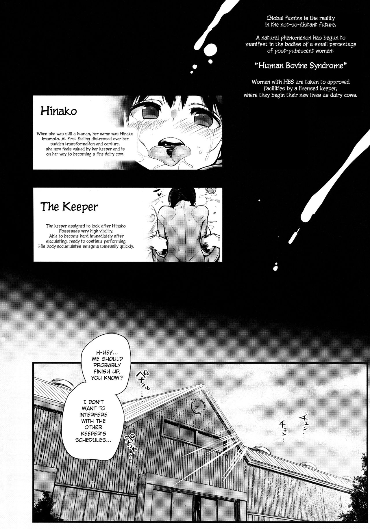 Hinako Rearing Log [Chirumakuro] 3 . Hinako Rearing Log - Hinako's Vows - Chapter 3 [Chirumakuro] – page 3