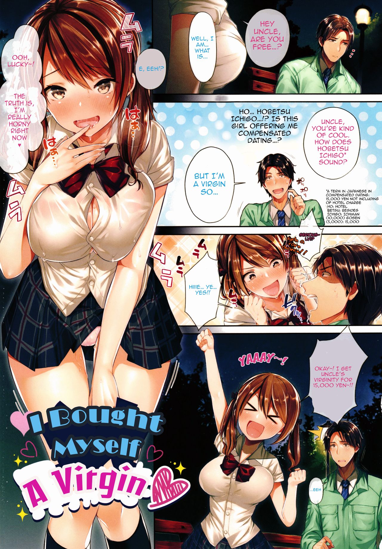 I Bought Myself A Virgin [Suihei Sen] 1 . I Bought Myself A Virgin - Chapter 1 [Suihei Sen] – page 1