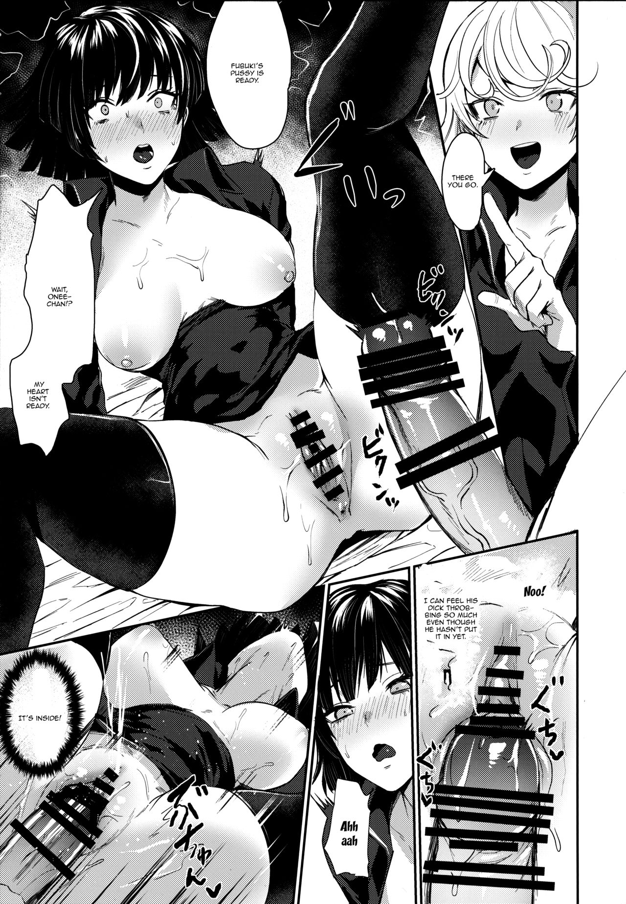 Onee-chan to Issho (One Punch Man) [Echigoya Takeru] 1 . Onee-chan to Issho  - Chapter 1 (One Punch Man) [Echigoya Takeru] – page 12