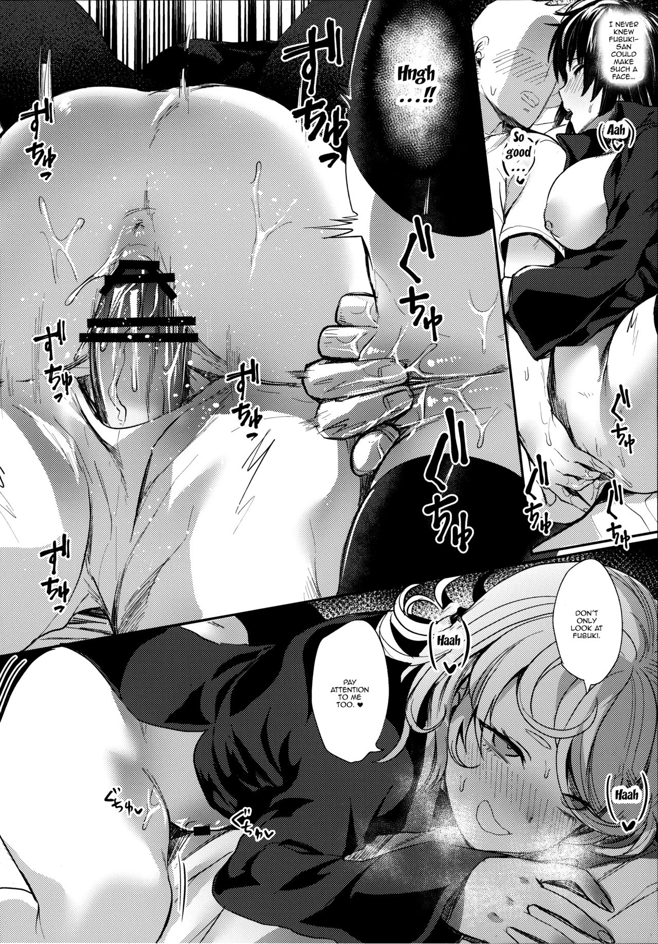 Onee-chan to Issho (One Punch Man) [Echigoya Takeru] 1 . Onee-chan to Issho  - Chapter 1 (One Punch Man) [Echigoya Takeru] – page 17